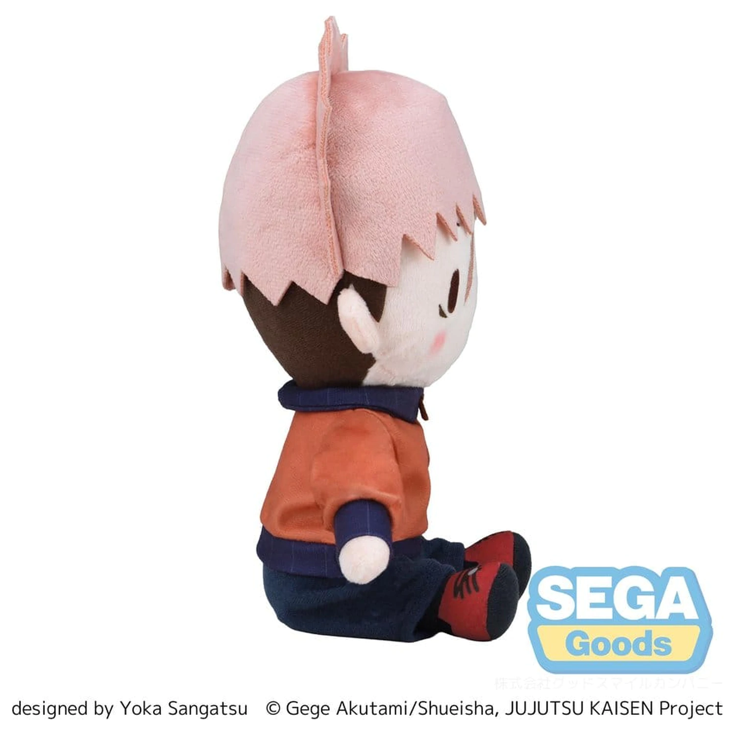 Jujutsu Kaisen The Culling Game fuwa petit Figurina de pluș Yuji Itadori (M) 20 cm poza produsului