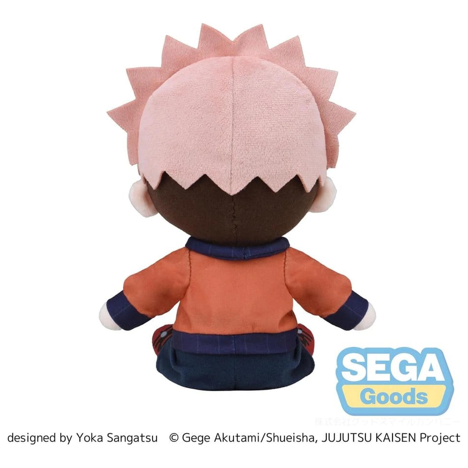 Jujutsu Kaisen The Culling Game fuwa petit Figurina de pluș Yuji Itadori (M) 20 cm poza produsului