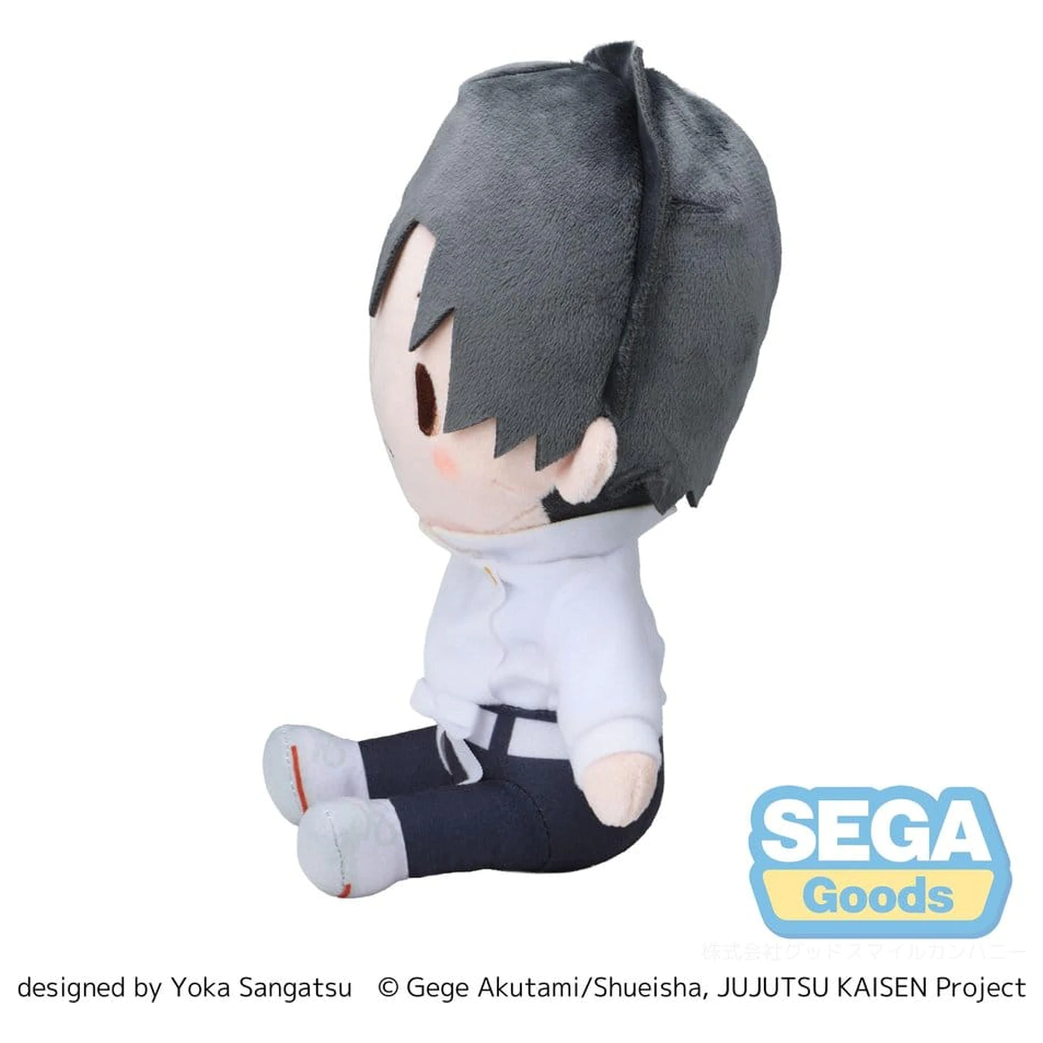 Jujutsu Kaisen The Culling Game fuwa petit Figurina de pluș Yuta Okkotsu (M) 20 cm poza produsului