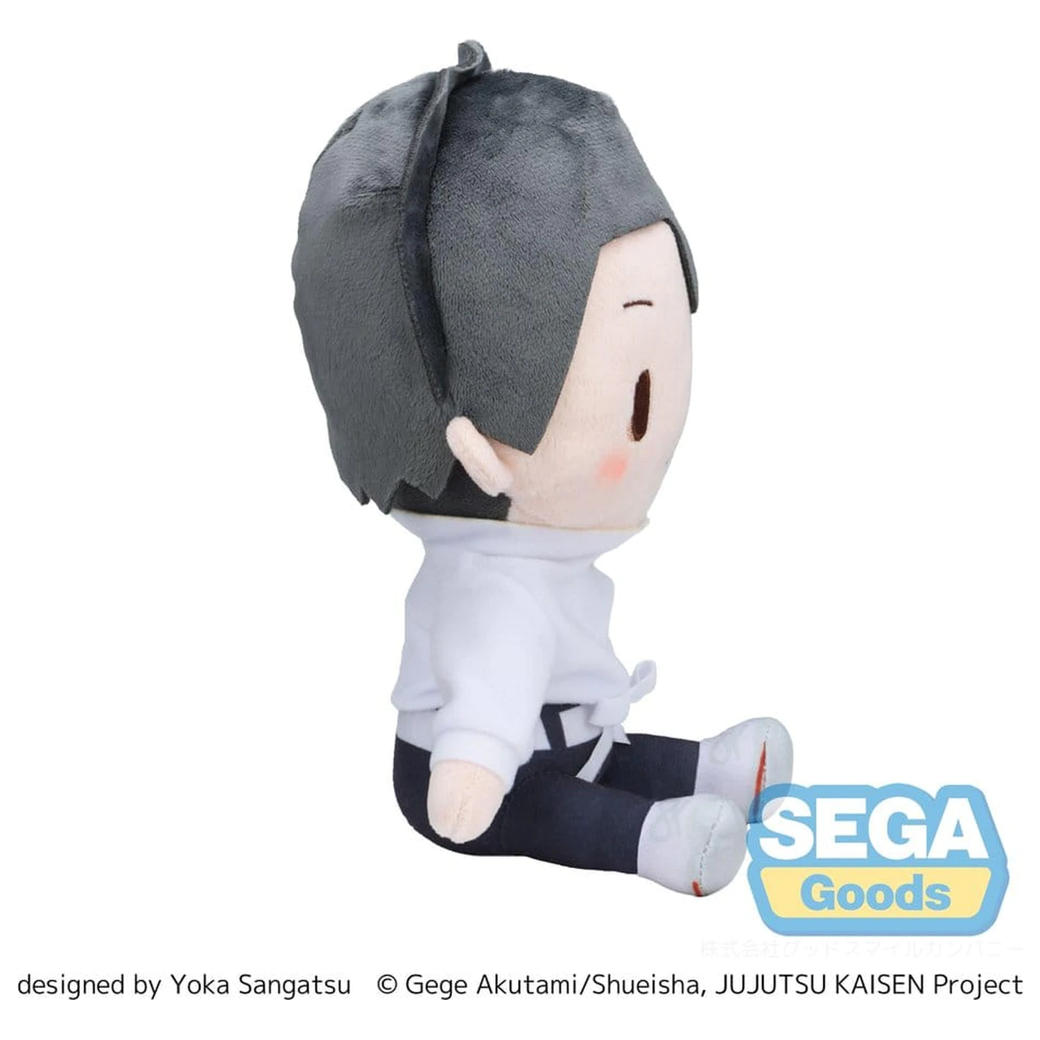 Jujutsu Kaisen The Culling Game fuwa petit Figurina de pluș Yuta Okkotsu (M) 20 cm poza produsului
