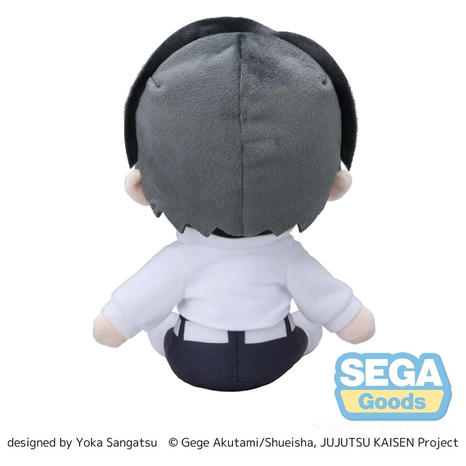 Jujutsu Kaisen The Culling Game fuwa petit Figurina de pluș Yuta Okkotsu (M) 20 cm poza produsului