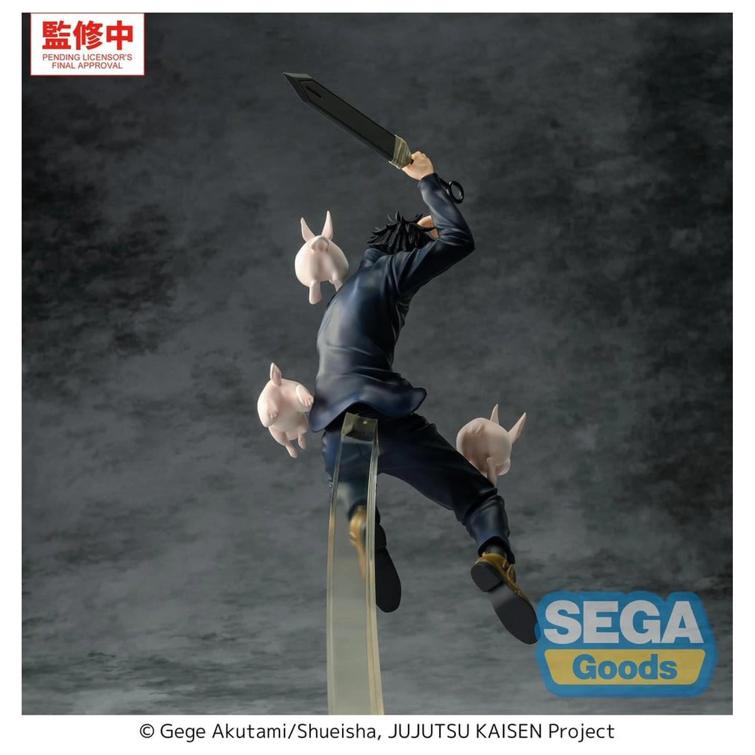 Jujutsu Kaisen The Culling Game Luminasta Figurina din PVC Megumi Fushiguro 20 cm poza produsului