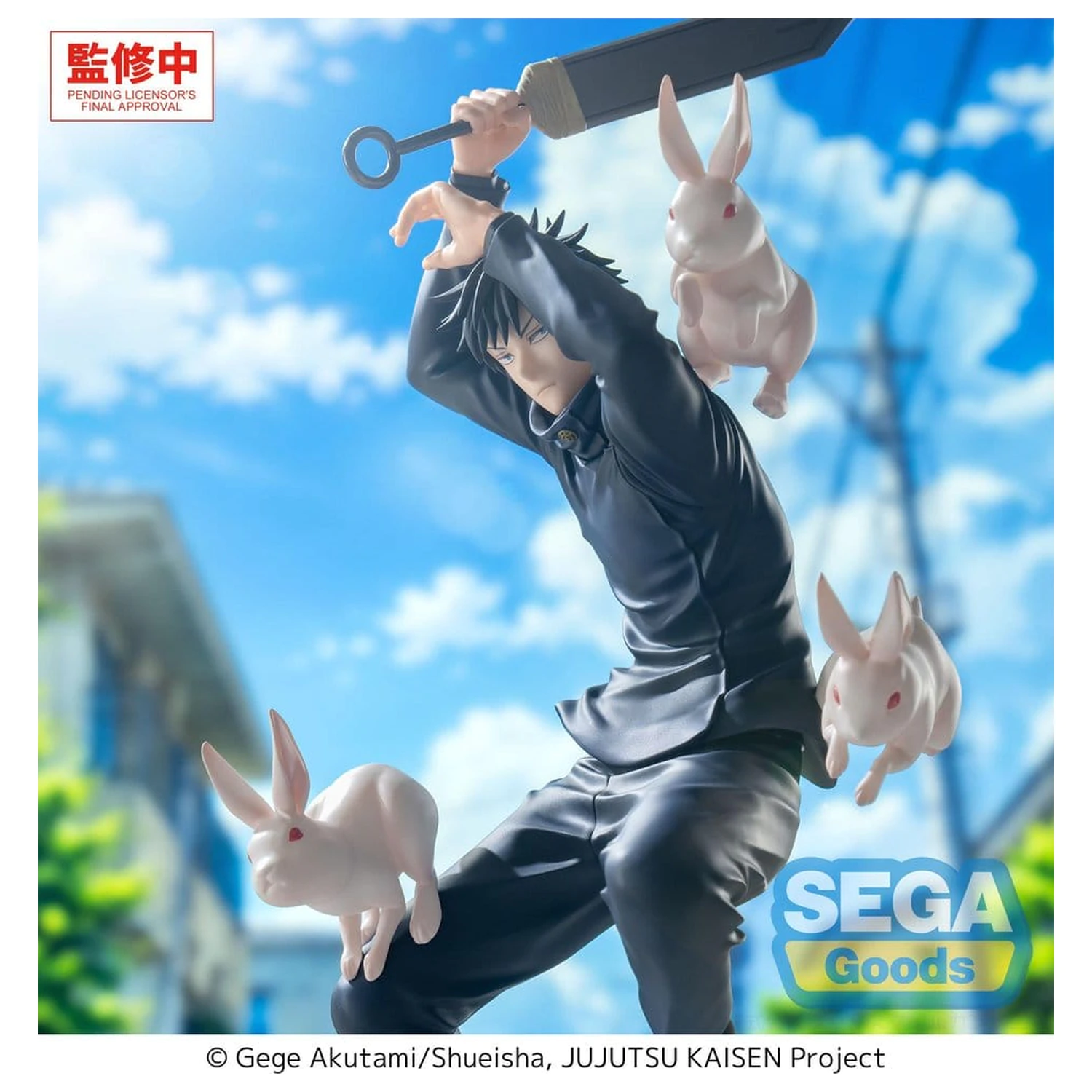 Jujutsu Kaisen The Culling Game Luminasta Figurina din PVC Megumi Fushiguro 20 cm poza produsului