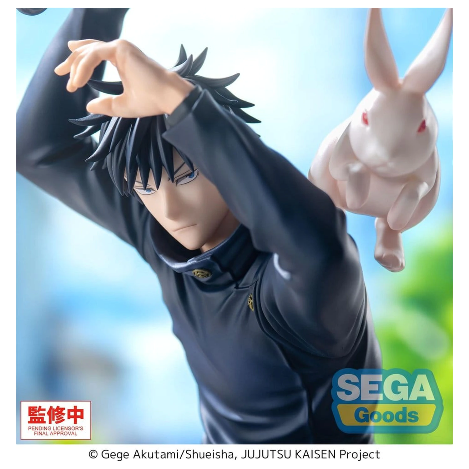 Jujutsu Kaisen The Culling Game Luminasta Figurina din PVC Megumi Fushiguro 20 cm poza produsului