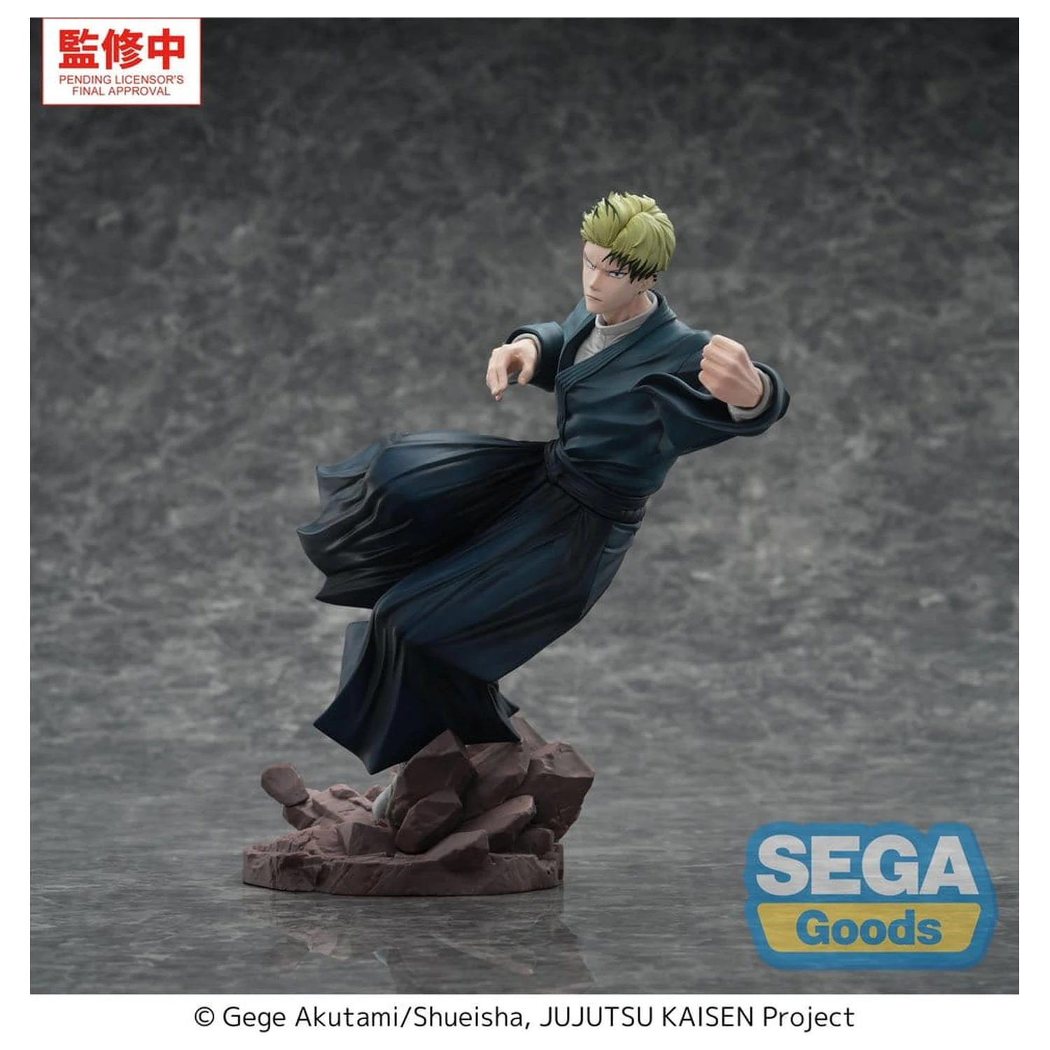 Jujutsu Kaisen The Culling Game Luminasta Figurina din PVC Naoya Zen'in 23 cm poza produsului