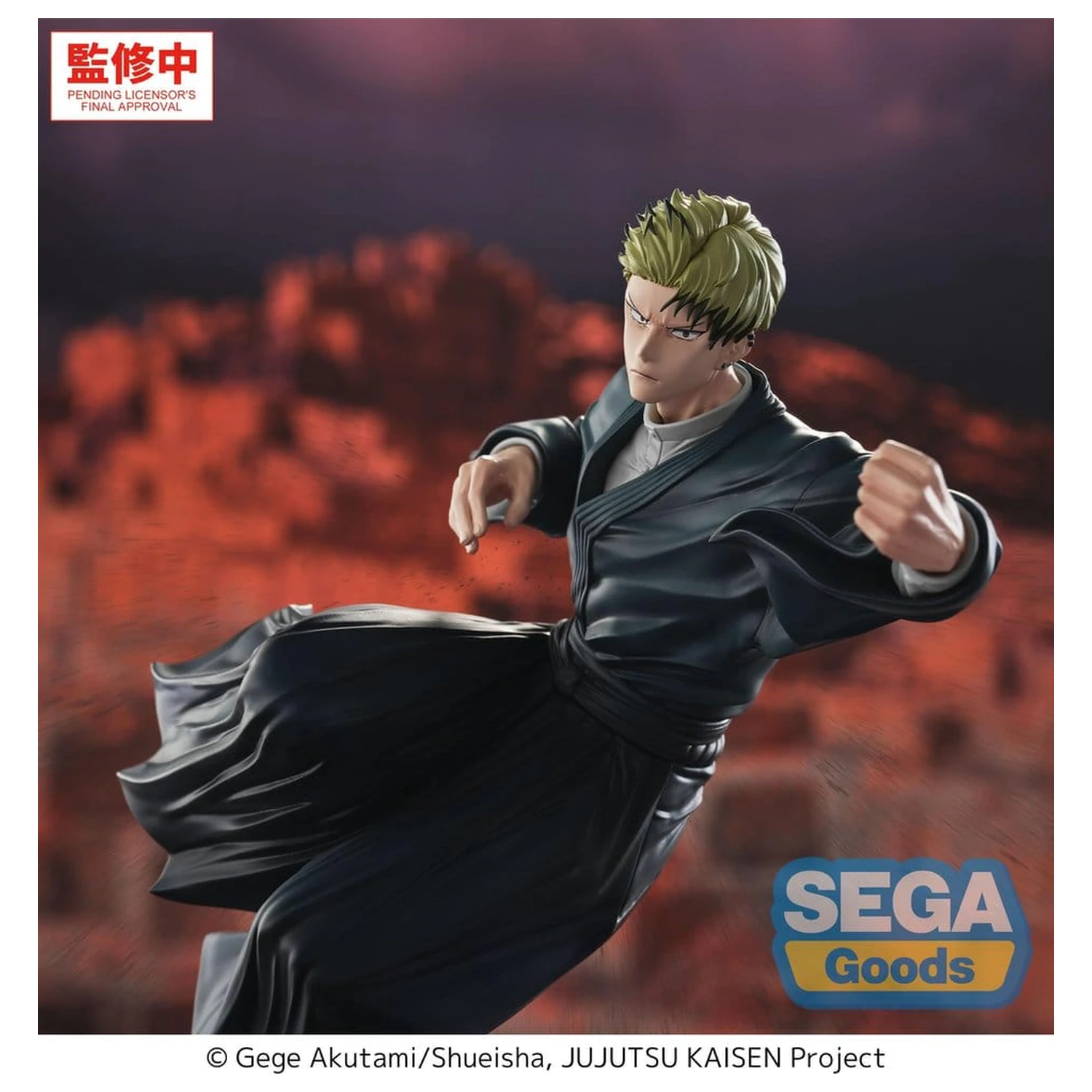 Jujutsu Kaisen The Culling Game Luminasta Figurina din PVC Naoya Zen'in 23 cm poza produsului