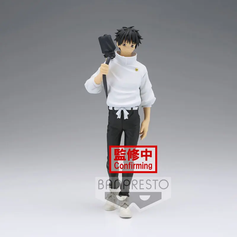 Statuie PVC Jujutsu Kaisen 0 The Movie Jukon No Kata Yuta Okkotsu 16 cm poza produsului