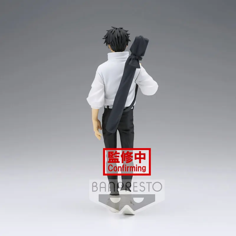 Statuie PVC Jujutsu Kaisen 0 The Movie Jukon No Kata Yuta Okkotsu 16 cm poza produsului