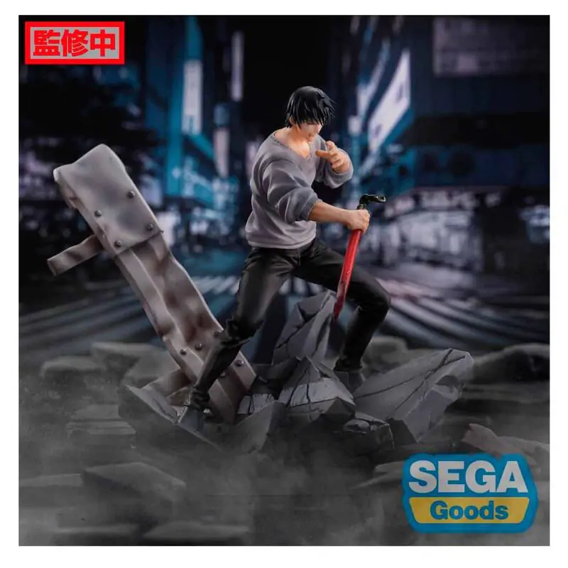 Jujutsu Kaisen Toji Fushiguro Encounter Figurizma figura 20cm poza produsului