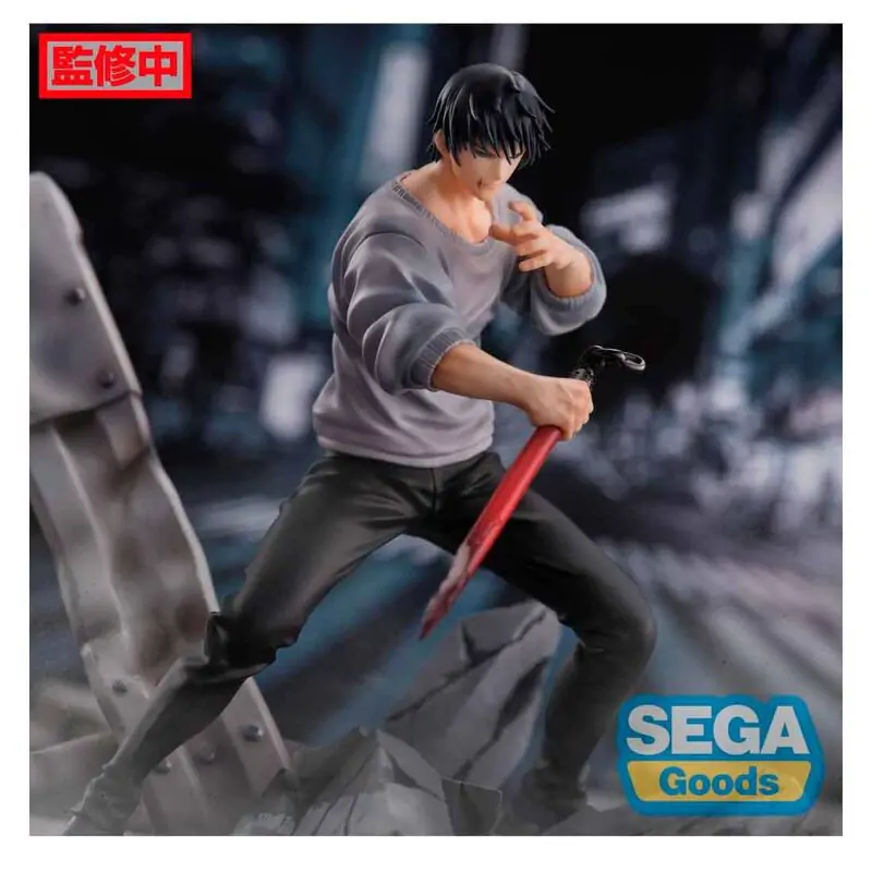 Jujutsu Kaisen Toji Fushiguro Encounter Figurizma figura 20cm poza produsului