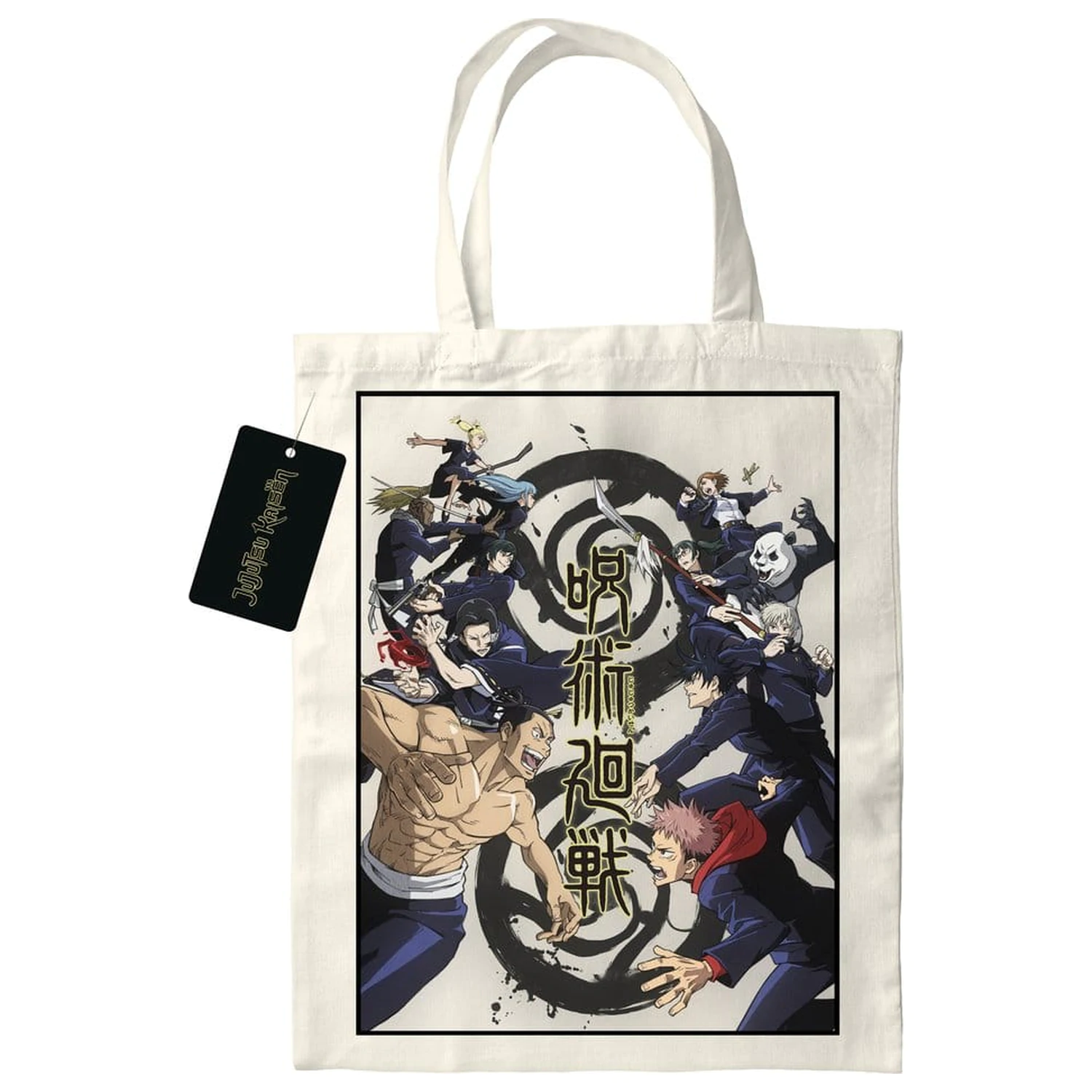 Jujutsu Kaisen Geanta de Panza Tokyo vs. Kyoto 40 x 35 cm poza produsului