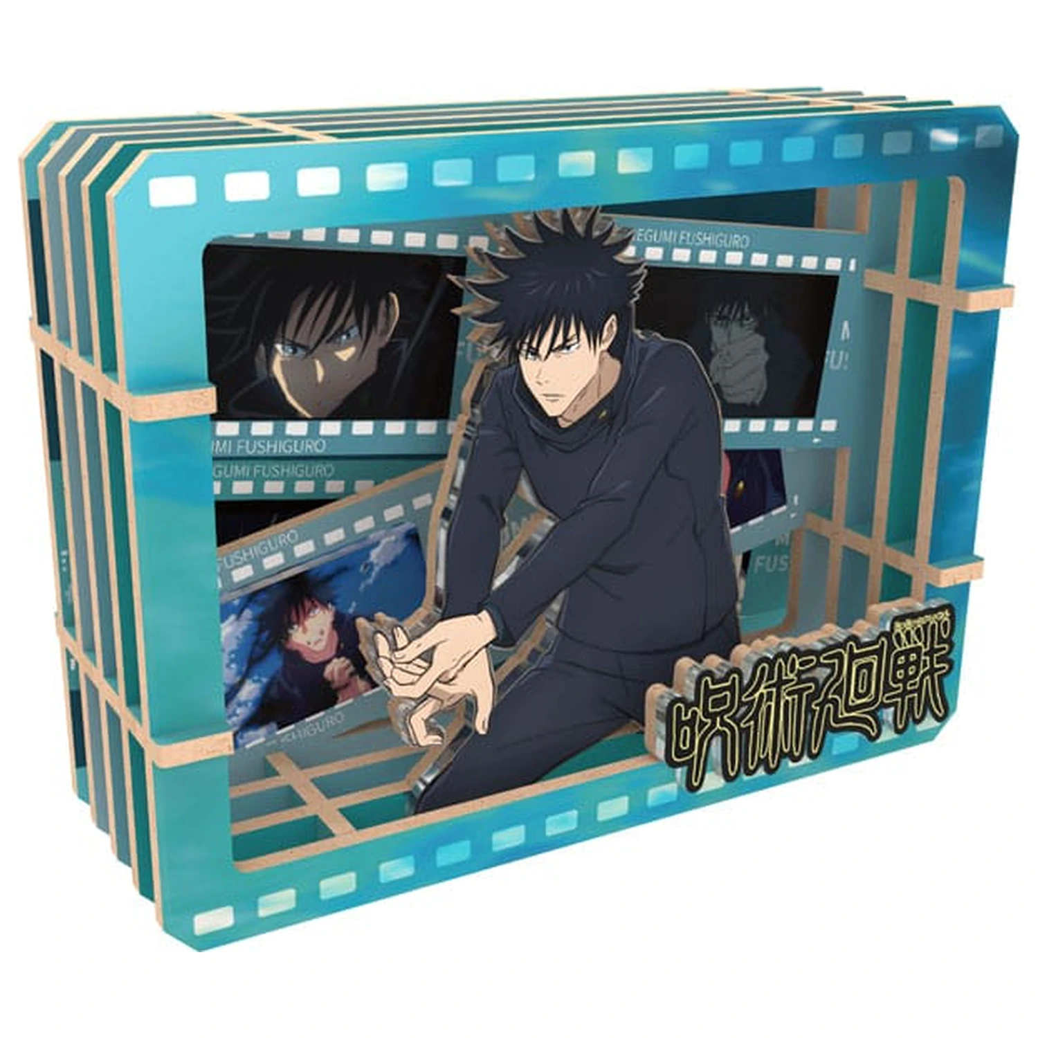 Jujutsu Kaisen Model Kit Cadru foto din lemn Fushiguro (S) poza produsului
