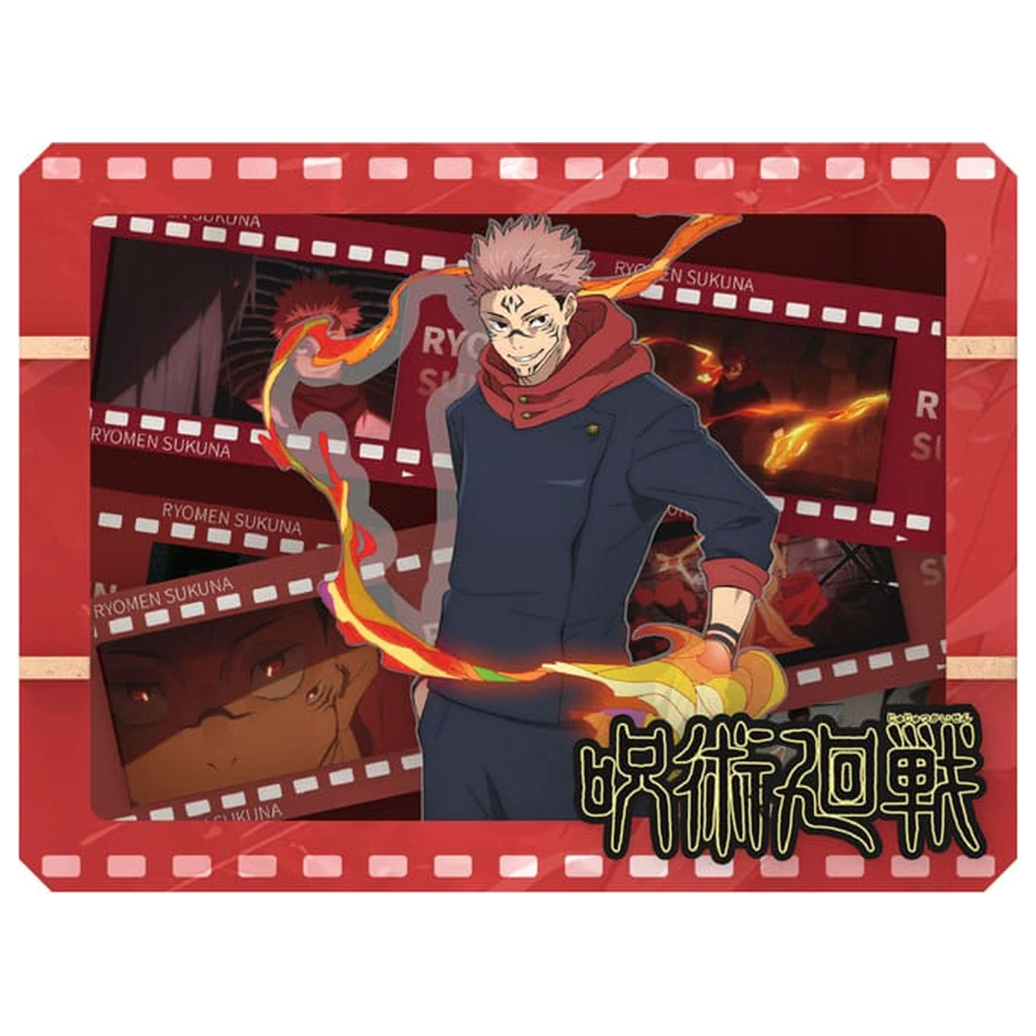 Jujutsu Kaisen Model Kit Rama foto din lemn de perete (S) Itadori poza produsului