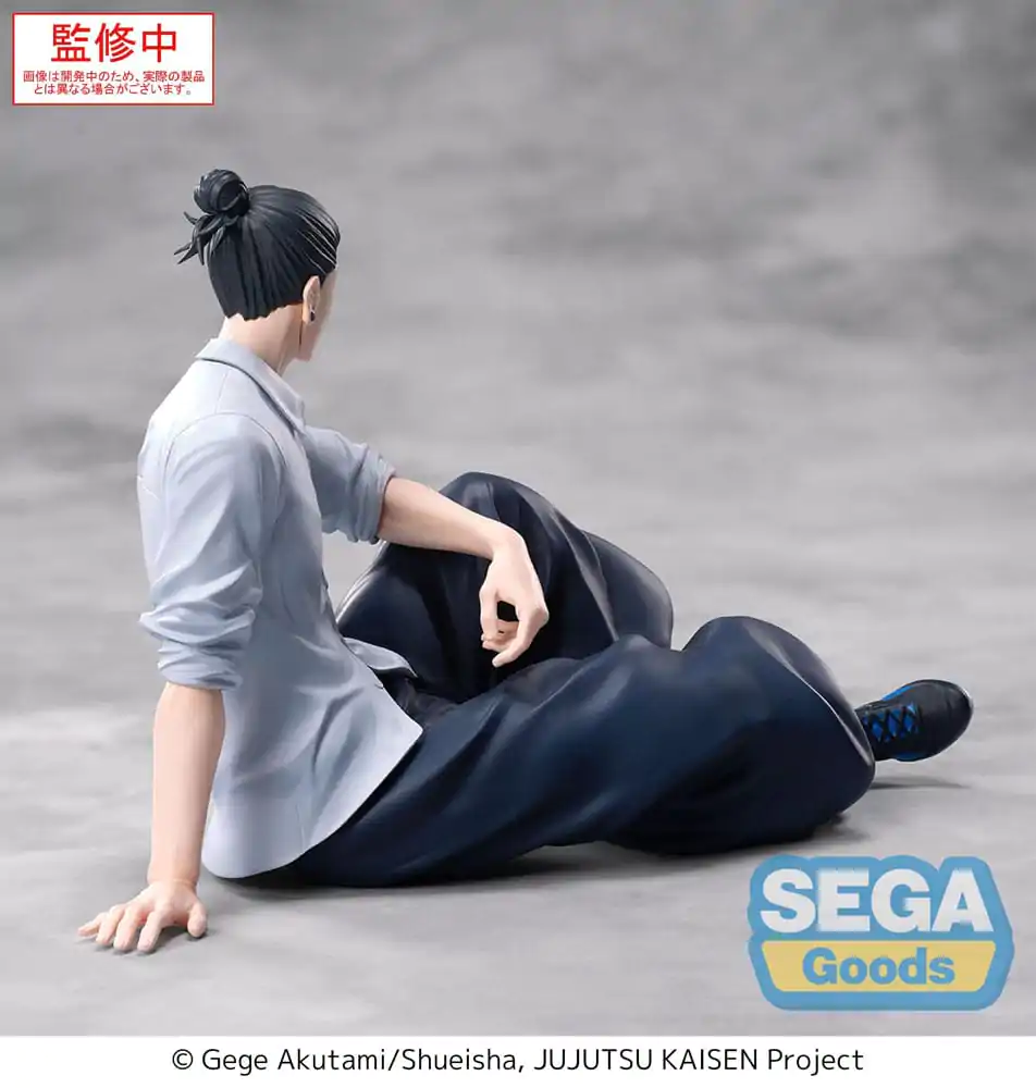 Jujutsu Kaisen Yumemirize Statuie PVC Suguru Geto Inventory/Premature Death 12 cm poza produsului
