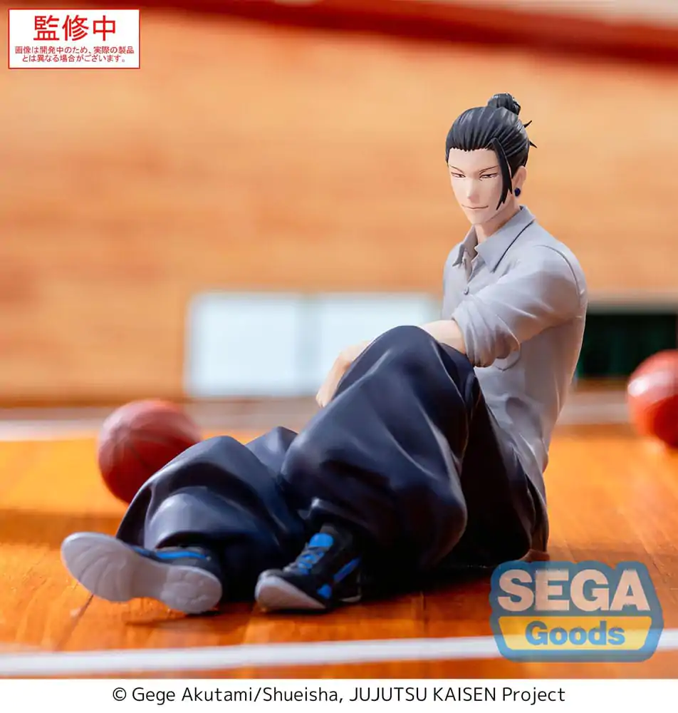 Jujutsu Kaisen Yumemirize Statuie PVC Suguru Geto Inventory/Premature Death 12 cm poza produsului