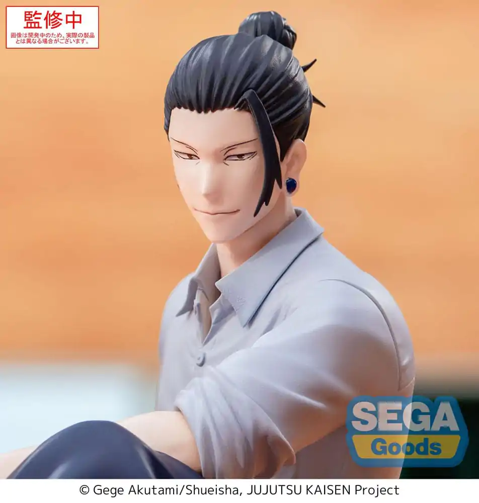 Jujutsu Kaisen Yumemirize Statuie PVC Suguru Geto Inventory/Premature Death 12 cm poza produsului