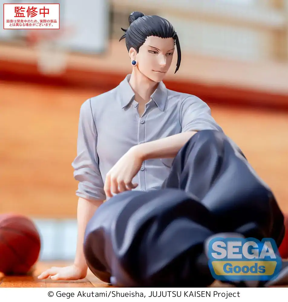 Jujutsu Kaisen Yumemirize Statuie PVC Suguru Geto Inventory/Premature Death 12 cm poza produsului