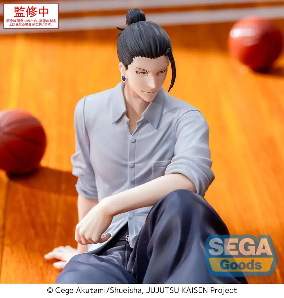 Jujutsu Kaisen Yumemirize Statuie PVC Suguru Geto Inventory/Premature Death 12 cm poza produsului