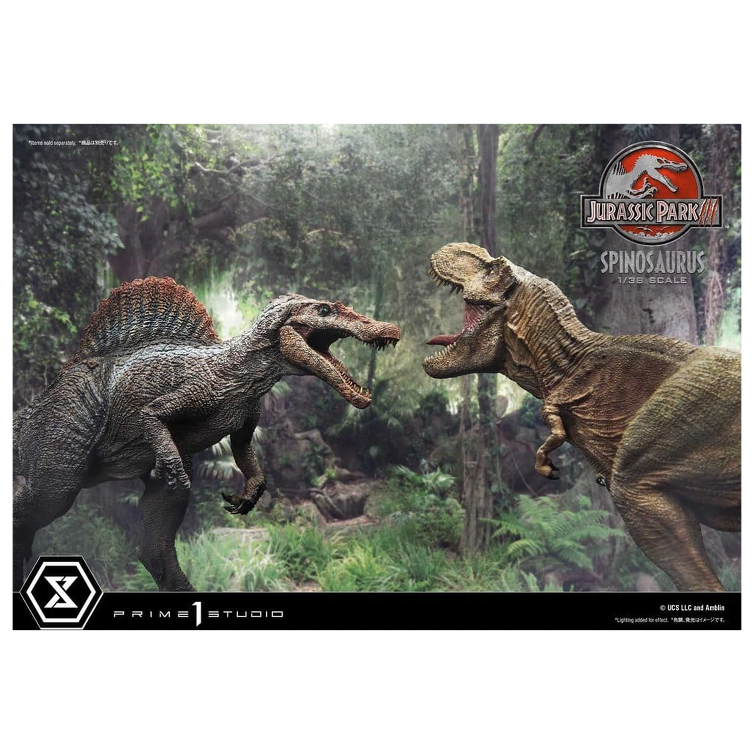 Jurassic Park III (Film) Prime Collectible Figurine Statuie 1/38 Spinosaurus 24 cm poza produsului