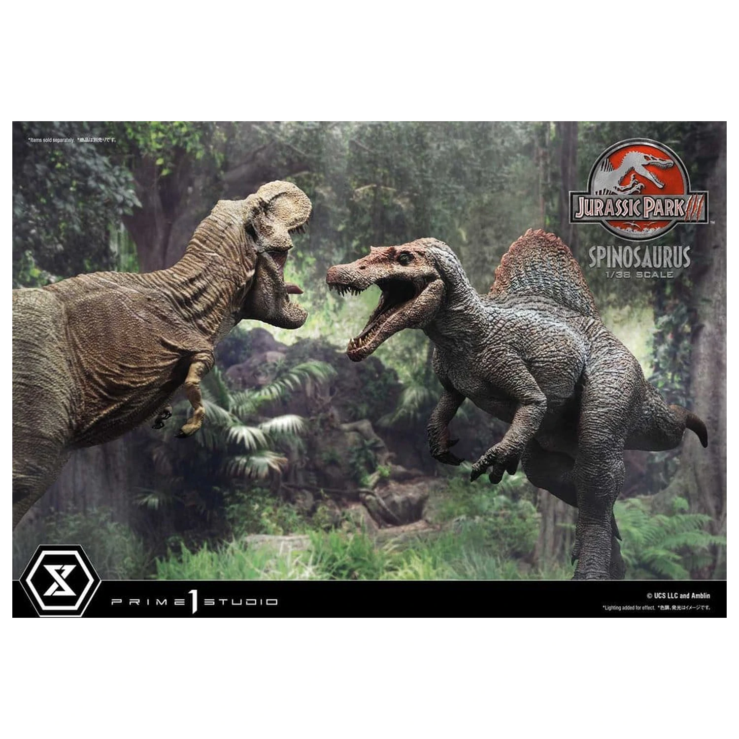 Jurassic Park III (Film) Prime Collectible Figurine Statuie 1/38 Spinosaurus 24 cm poza produsului