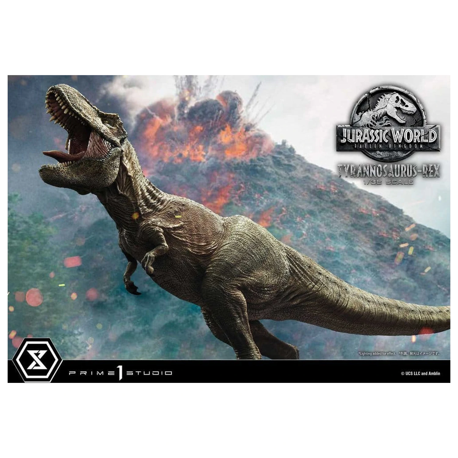 Jurassic World: Fallen Kingdom (Film) Prime Collectible Figures Statuie 1/38 Tyrannosaurus Rex 23 cm poza produsului
