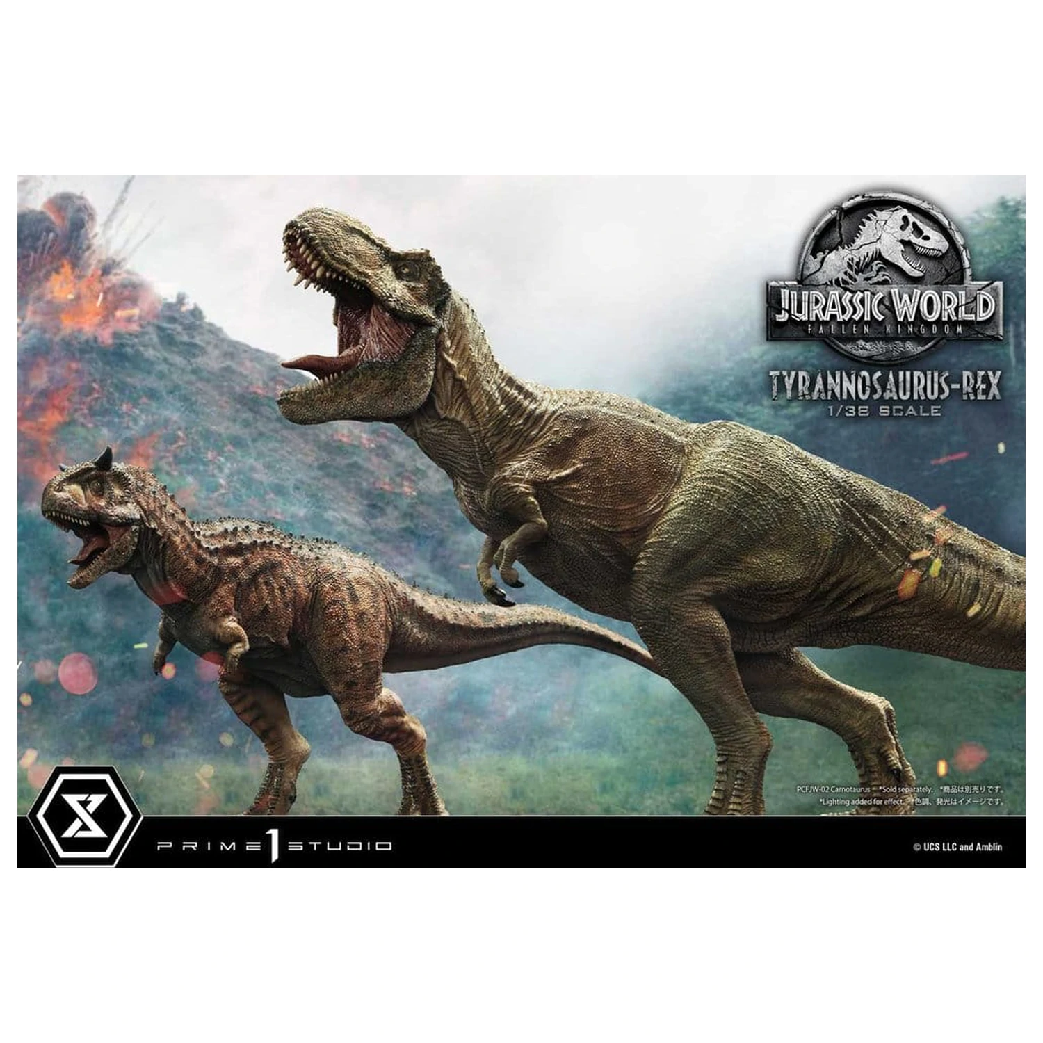 Jurassic World: Fallen Kingdom (Film) Prime Collectible Figures Statuie 1/38 Tyrannosaurus Rex 23 cm poza produsului