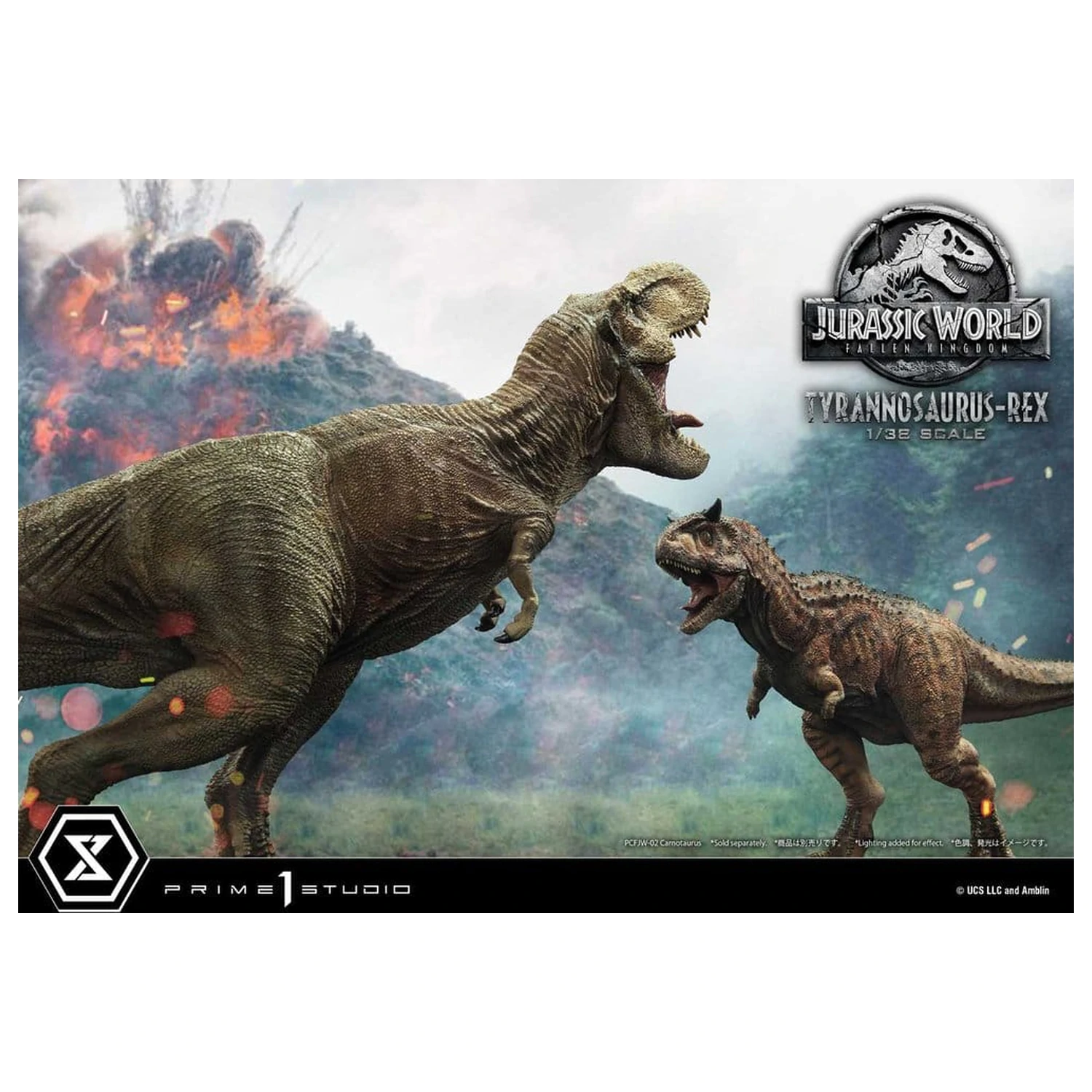 Jurassic World: Fallen Kingdom (Film) Prime Collectible Figures Statuie 1/38 Tyrannosaurus Rex 23 cm poza produsului