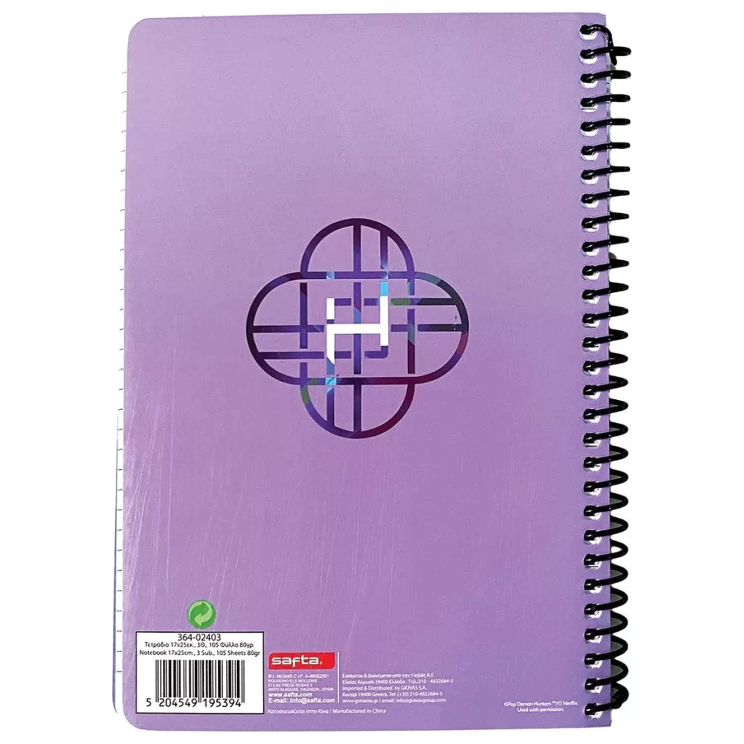 K-pop Demon Hunters Singers B/5 Caiet spiralat liniat 105 Pagini poza produsului