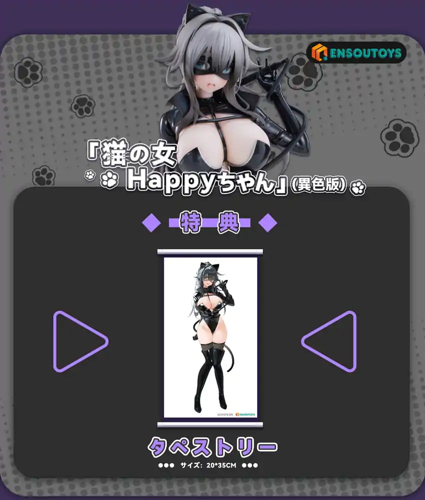 K Pring Original Character Statuie 1/6 Cat Woman Happy-chan Different Color Edition 27 cm poza produsului