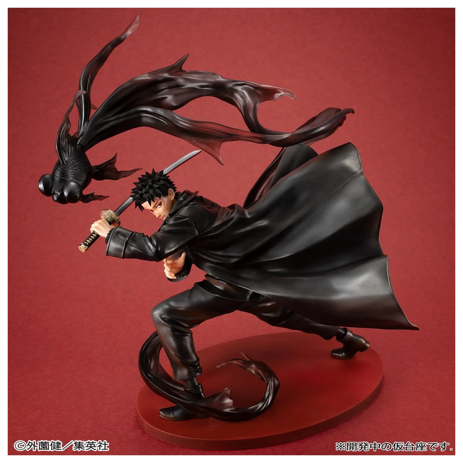 Kagurabachi G.E.M. Series Statuie PVC 1/8 Chihiro Rokuhira 26 cm poza produsului