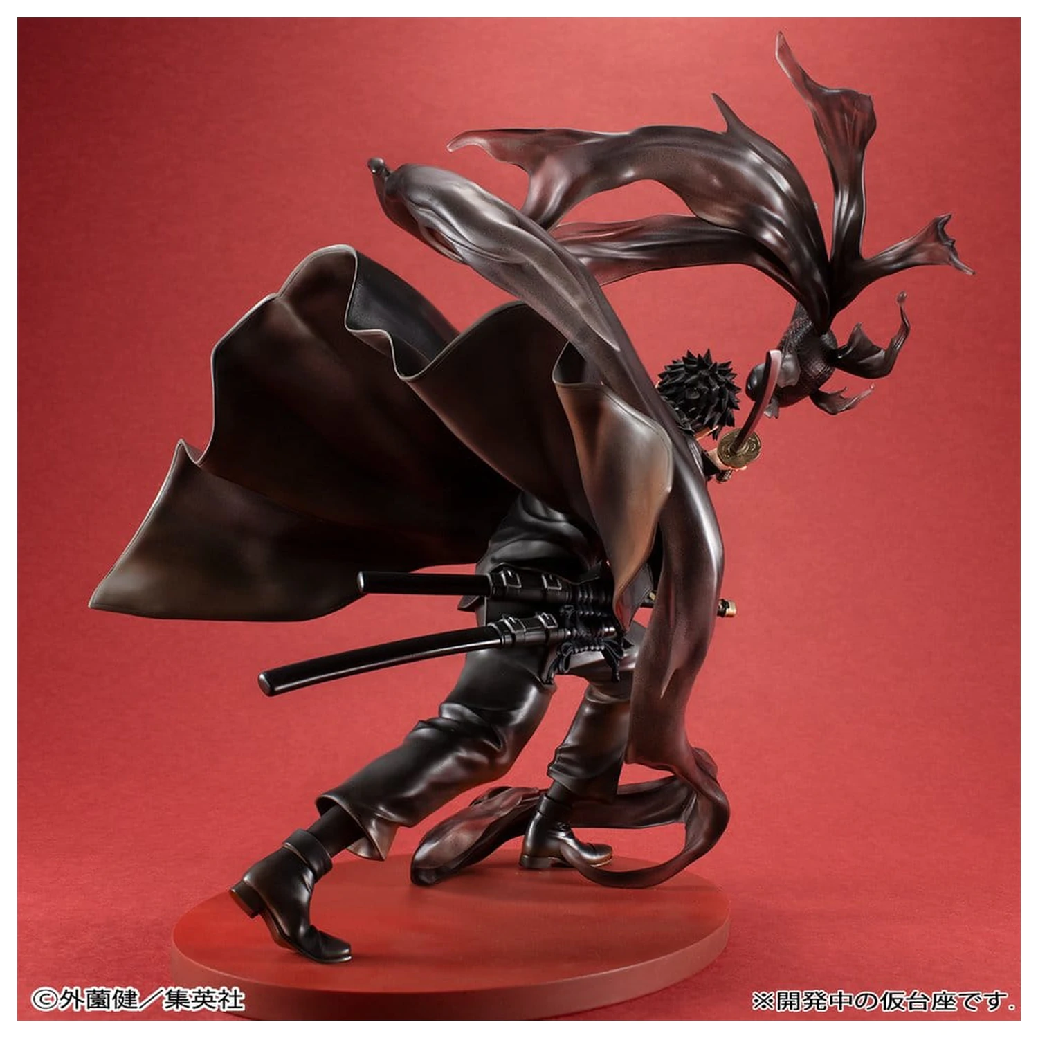 Kagurabachi G.E.M. Series Statuie PVC 1/8 Chihiro Rokuhira 26 cm poza produsului