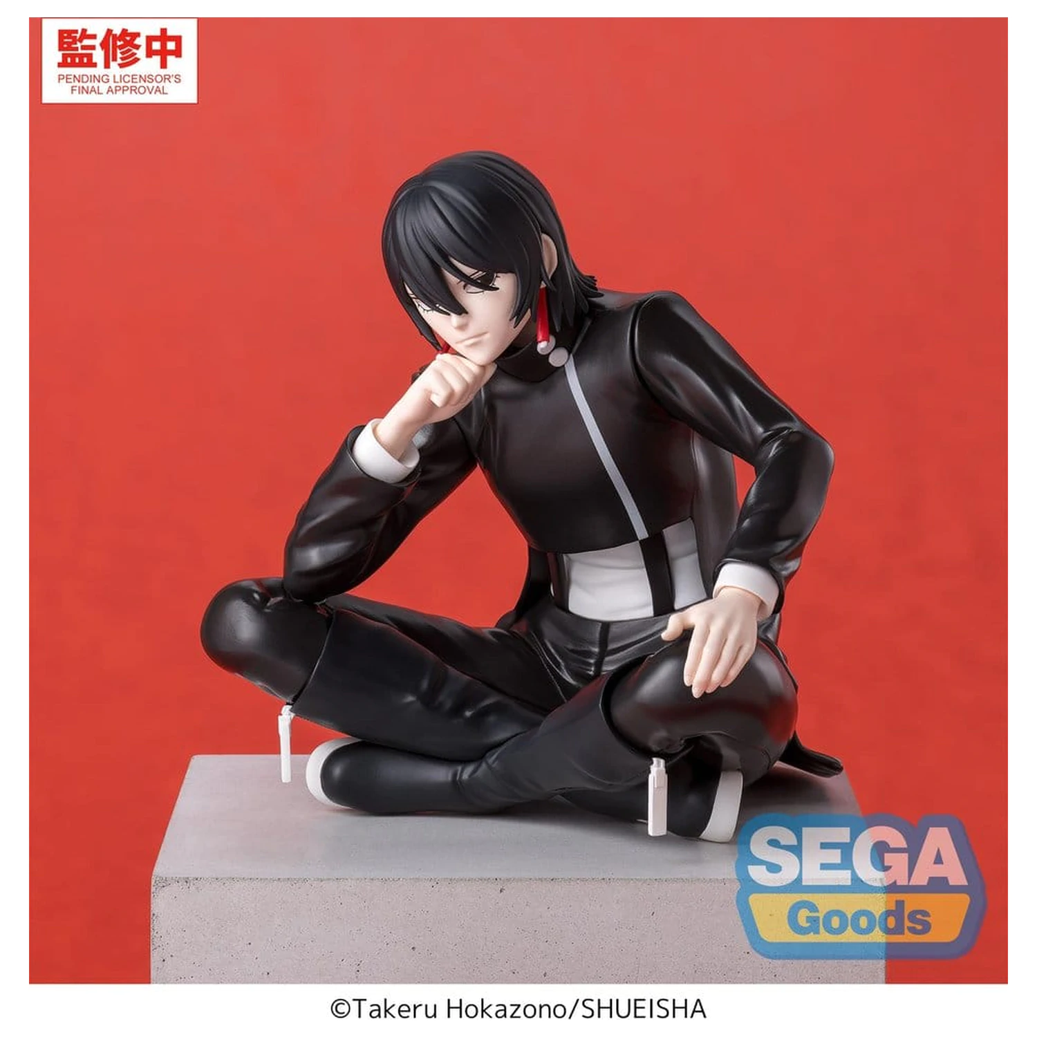 Kagurabachi High Premium Figurina PVC de Agatat -Hiyuki Kagari- 10 cm poza produsului