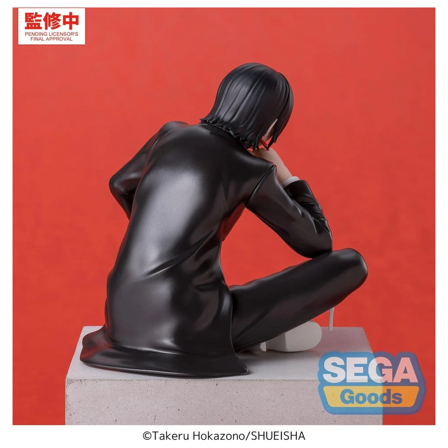 Kagurabachi High Premium Figurina PVC de Agatat -Hiyuki Kagari- 10 cm poza produsului