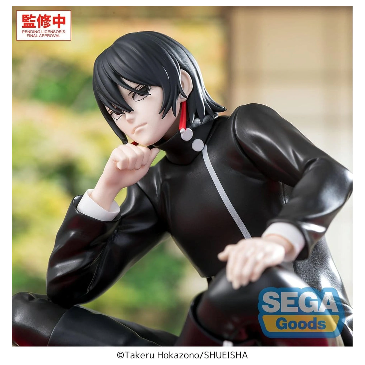 Kagurabachi High Premium Figurina PVC de Agatat -Hiyuki Kagari- 10 cm poza produsului