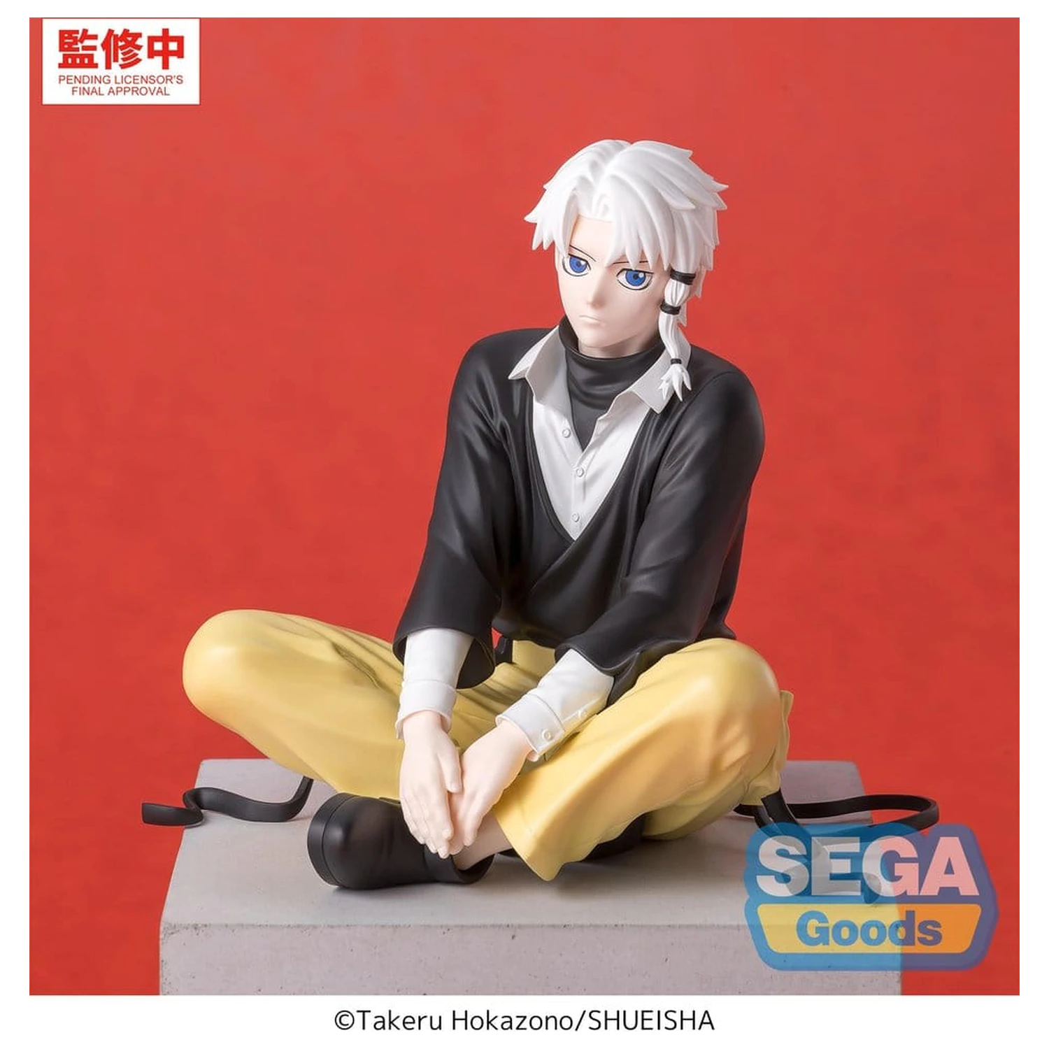 Kagurabachi High Premium Perching Figurina PVC -Hakuri Sazanami- 10 cm poza produsului