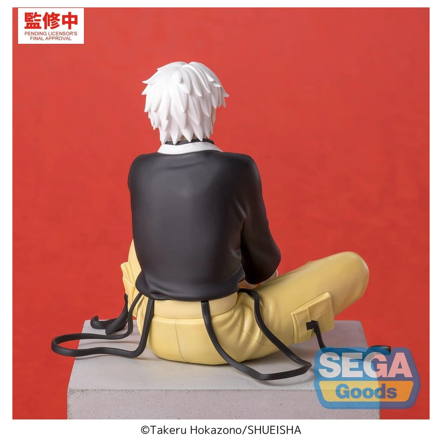 Kagurabachi High Premium Perching Figurina PVC -Hakuri Sazanami- 10 cm poza produsului
