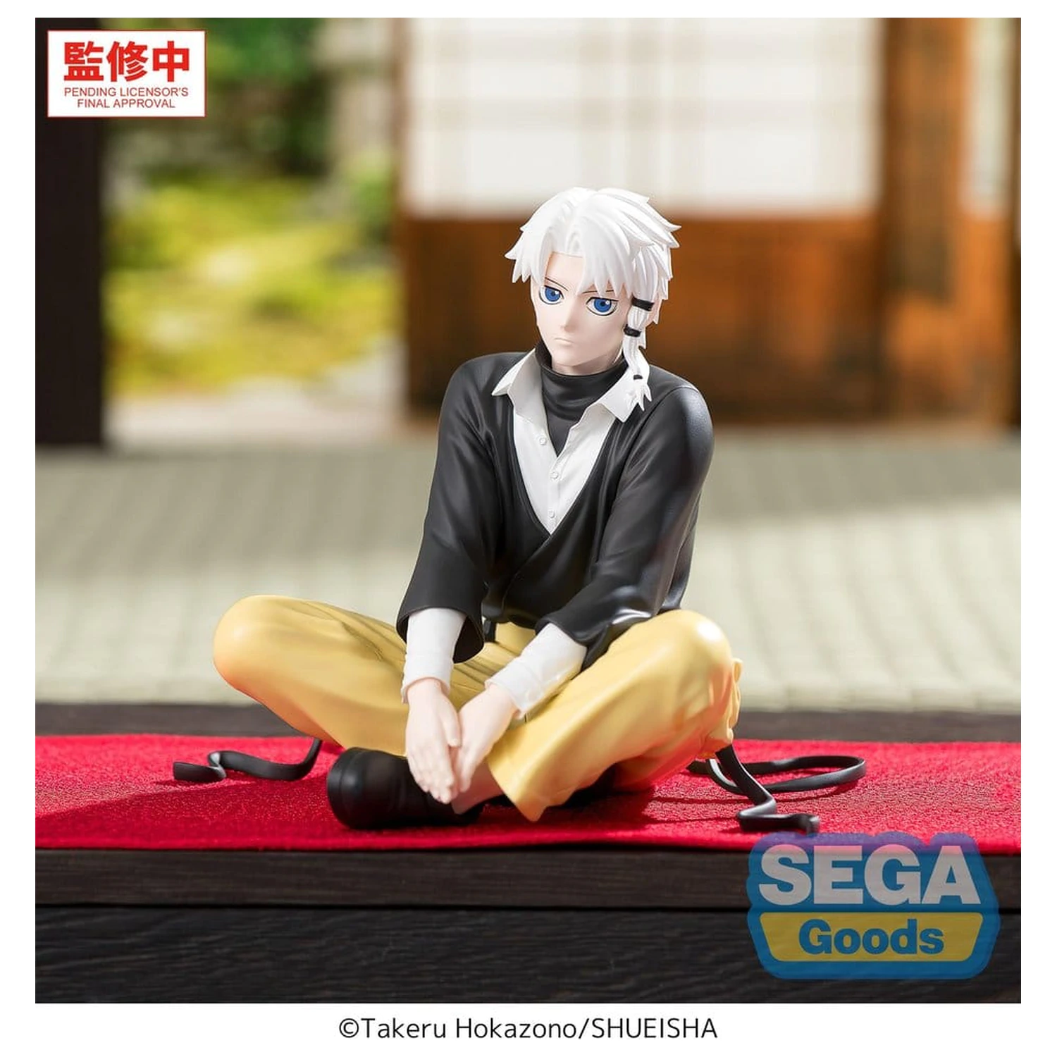 Kagurabachi High Premium Perching Figurina PVC -Hakuri Sazanami- 10 cm poza produsului