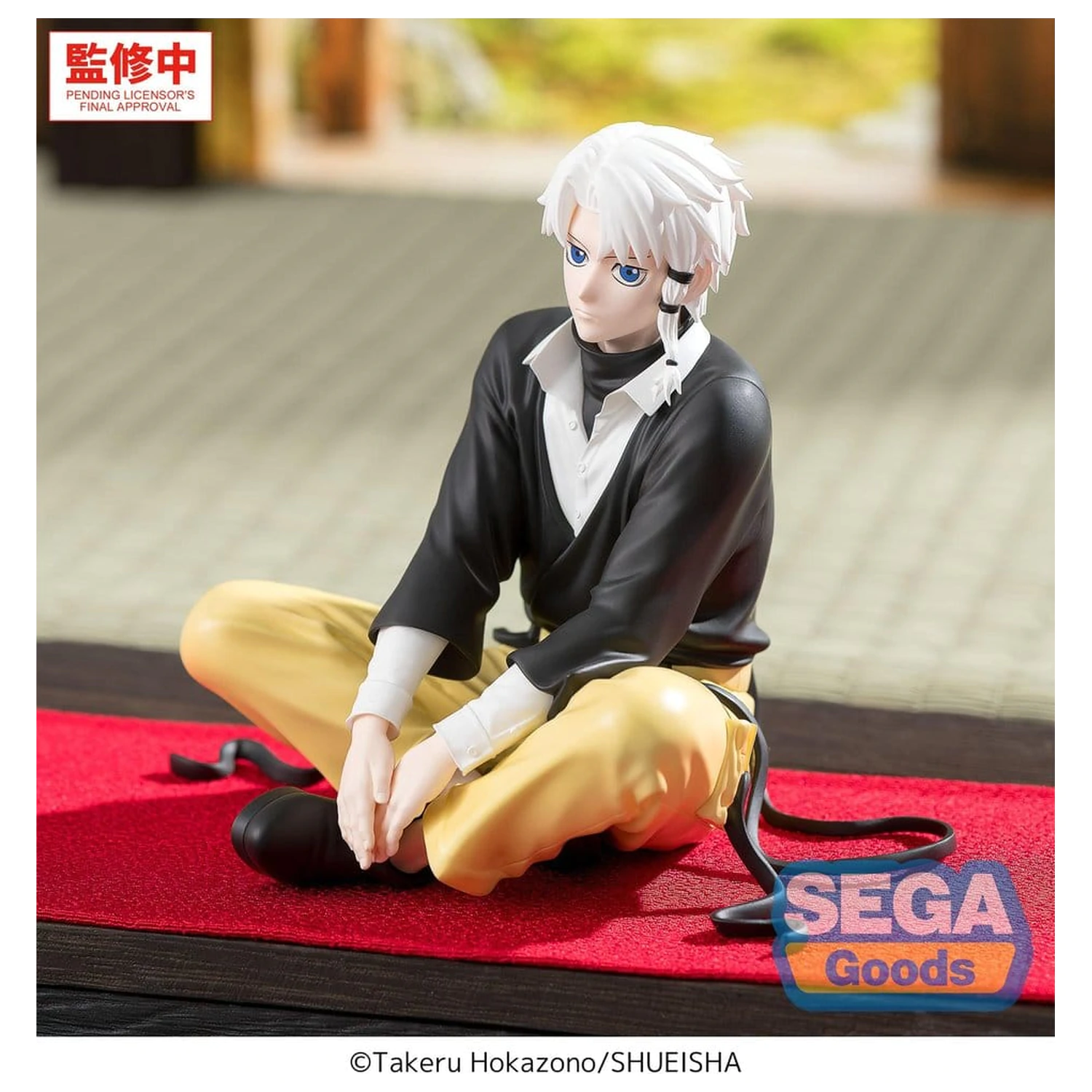 Kagurabachi High Premium Perching Figurina PVC -Hakuri Sazanami- 10 cm poza produsului