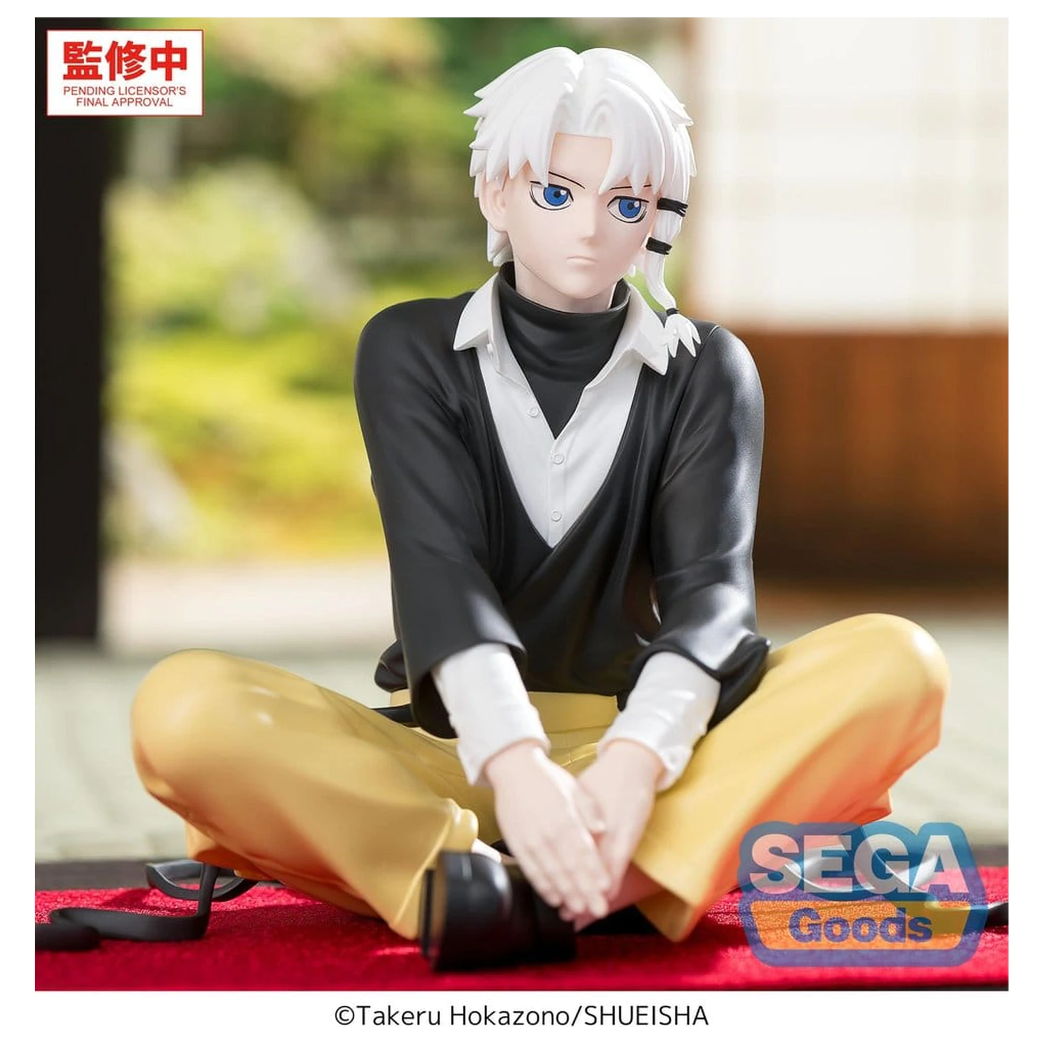Kagurabachi High Premium Perching Figurina PVC -Hakuri Sazanami- 10 cm poza produsului