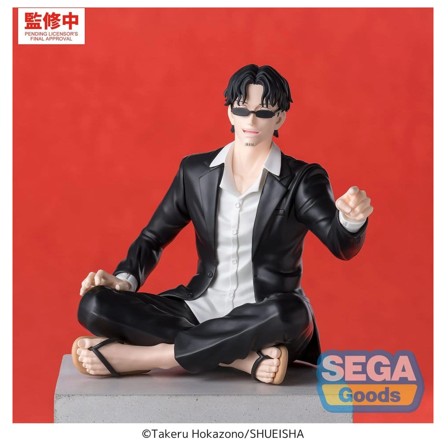 Kagurabachi High Premium figurina din PVC Seichi Samura 10 cm poza produsului