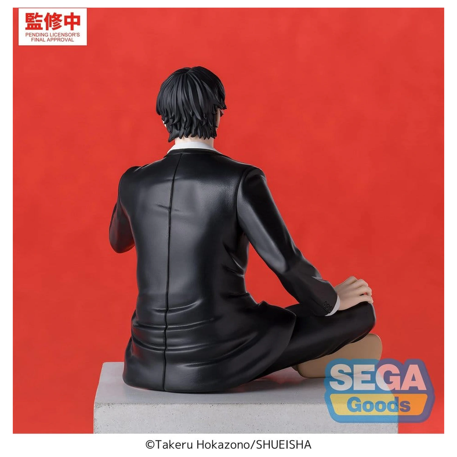 Kagurabachi High Premium figurina din PVC Seichi Samura 10 cm poza produsului