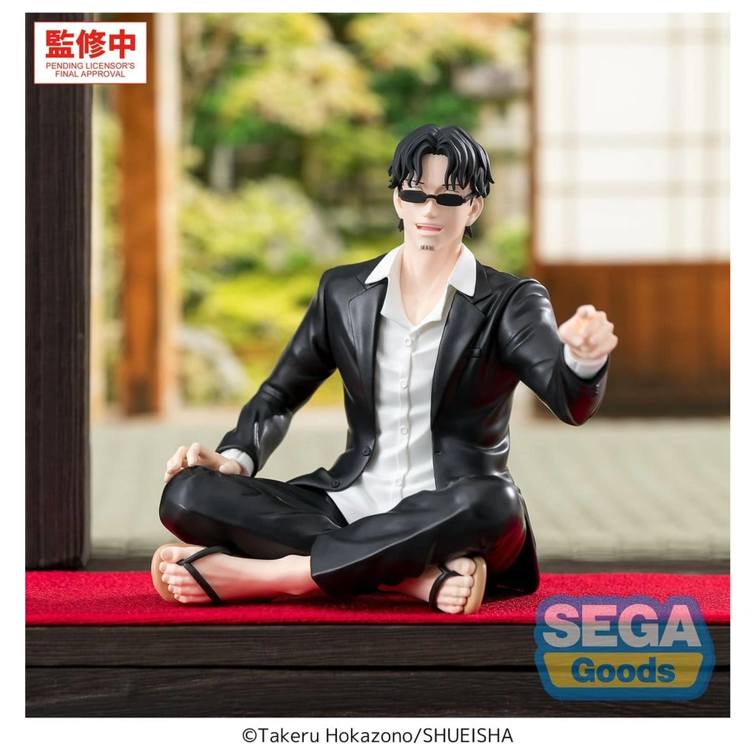Kagurabachi High Premium figurina din PVC Seichi Samura 10 cm poza produsului