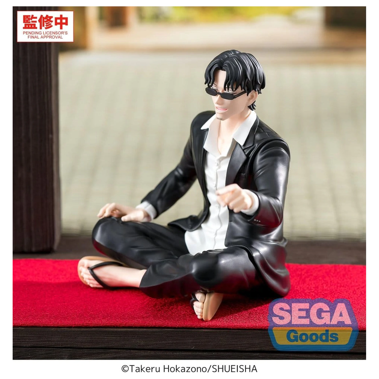 Kagurabachi High Premium figurina din PVC Seichi Samura 10 cm poza produsului