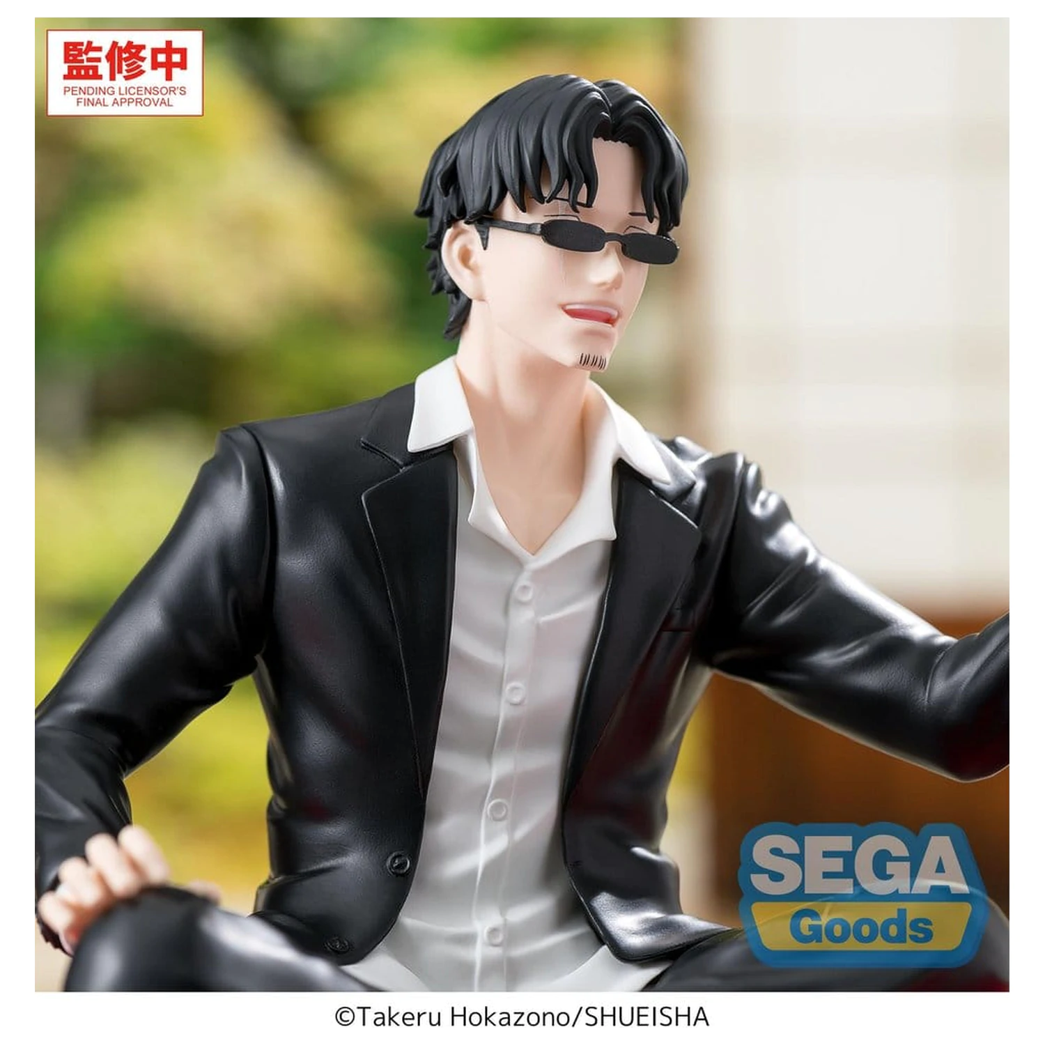 Kagurabachi High Premium figurina din PVC Seichi Samura 10 cm poza produsului