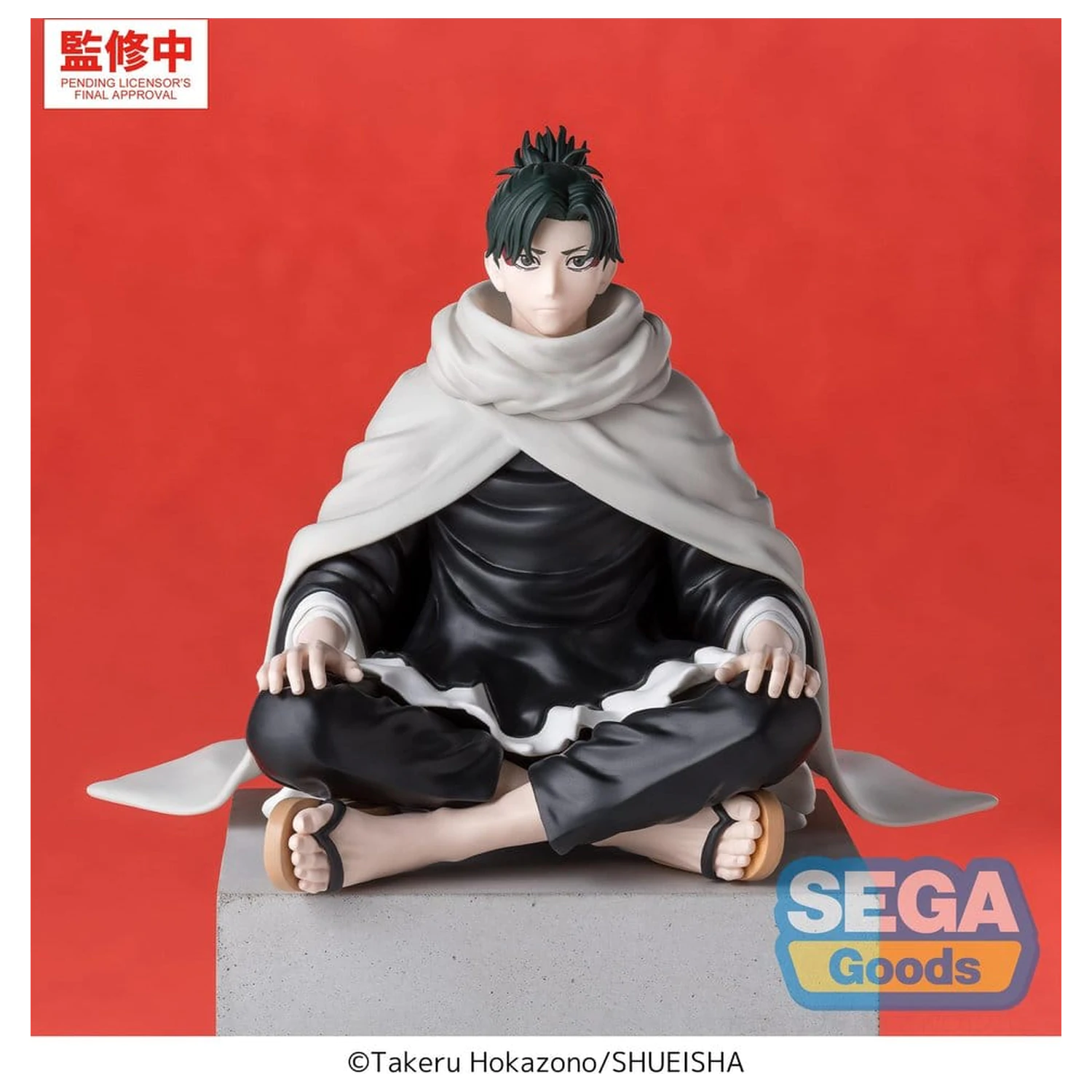 Kagurabachi High Premium PVC Figura asezata Yoji Uruha 10 cm poza produsului