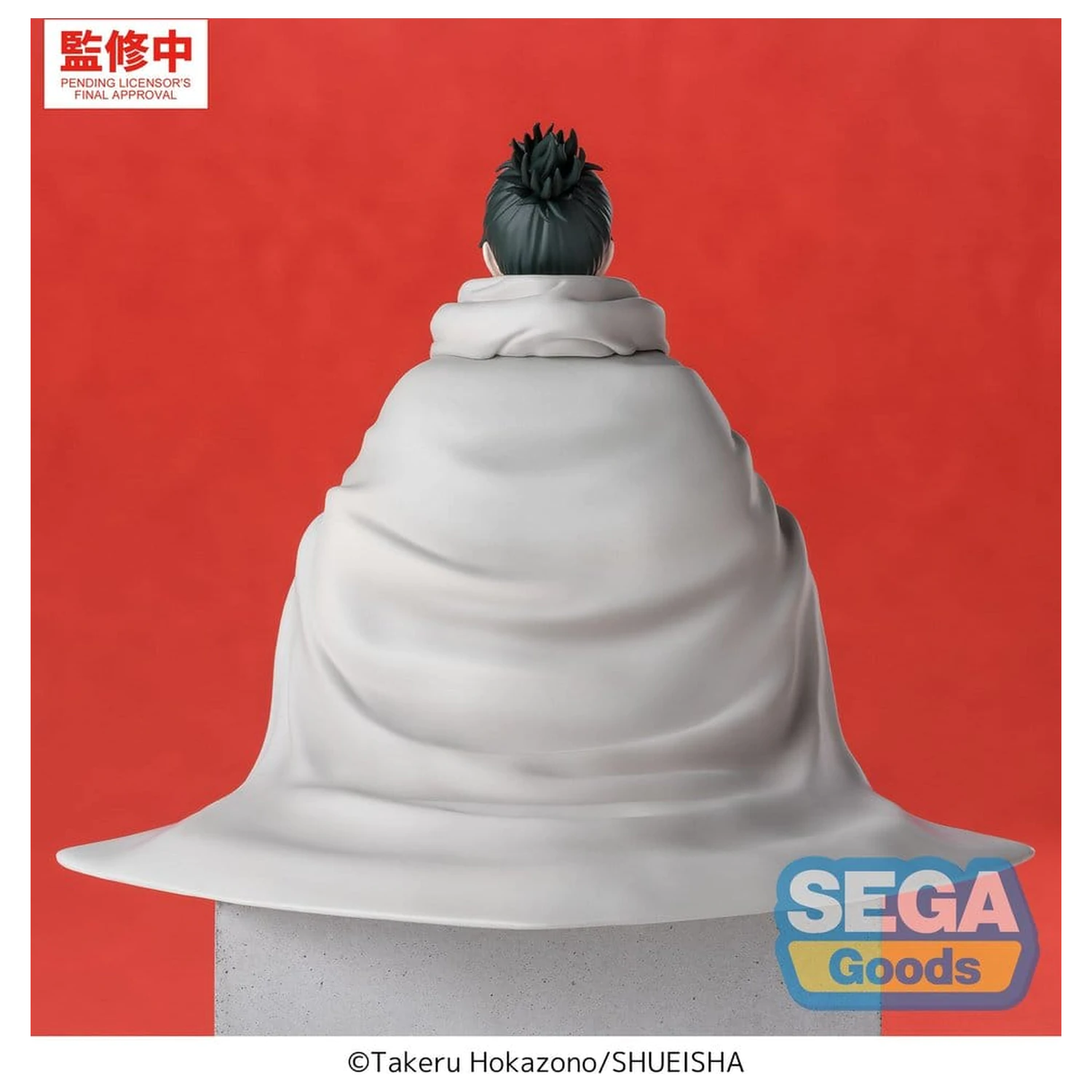 Kagurabachi High Premium PVC Figura asezata Yoji Uruha 10 cm poza produsului