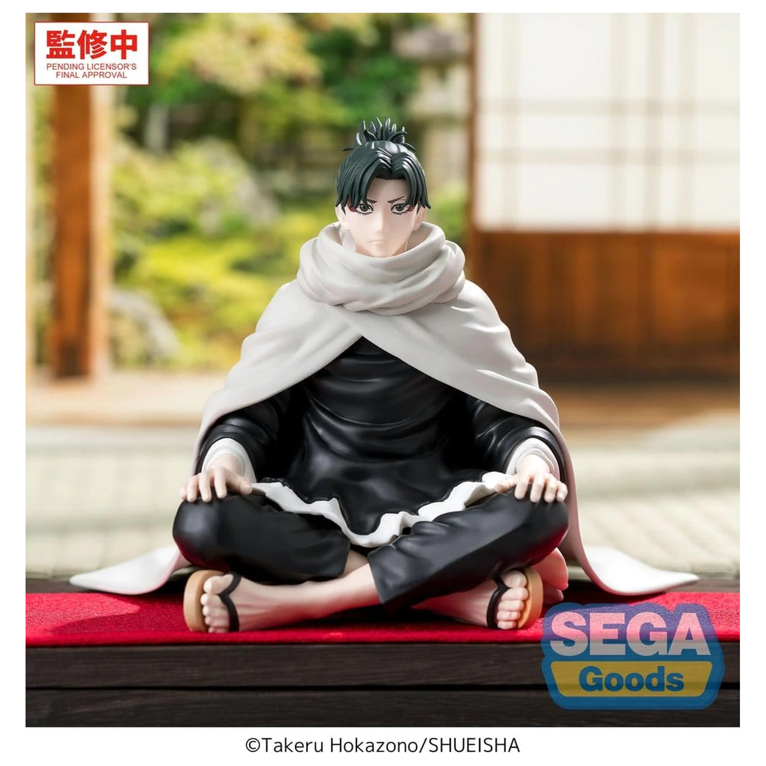 Kagurabachi High Premium PVC Figura asezata Yoji Uruha 10 cm poza produsului