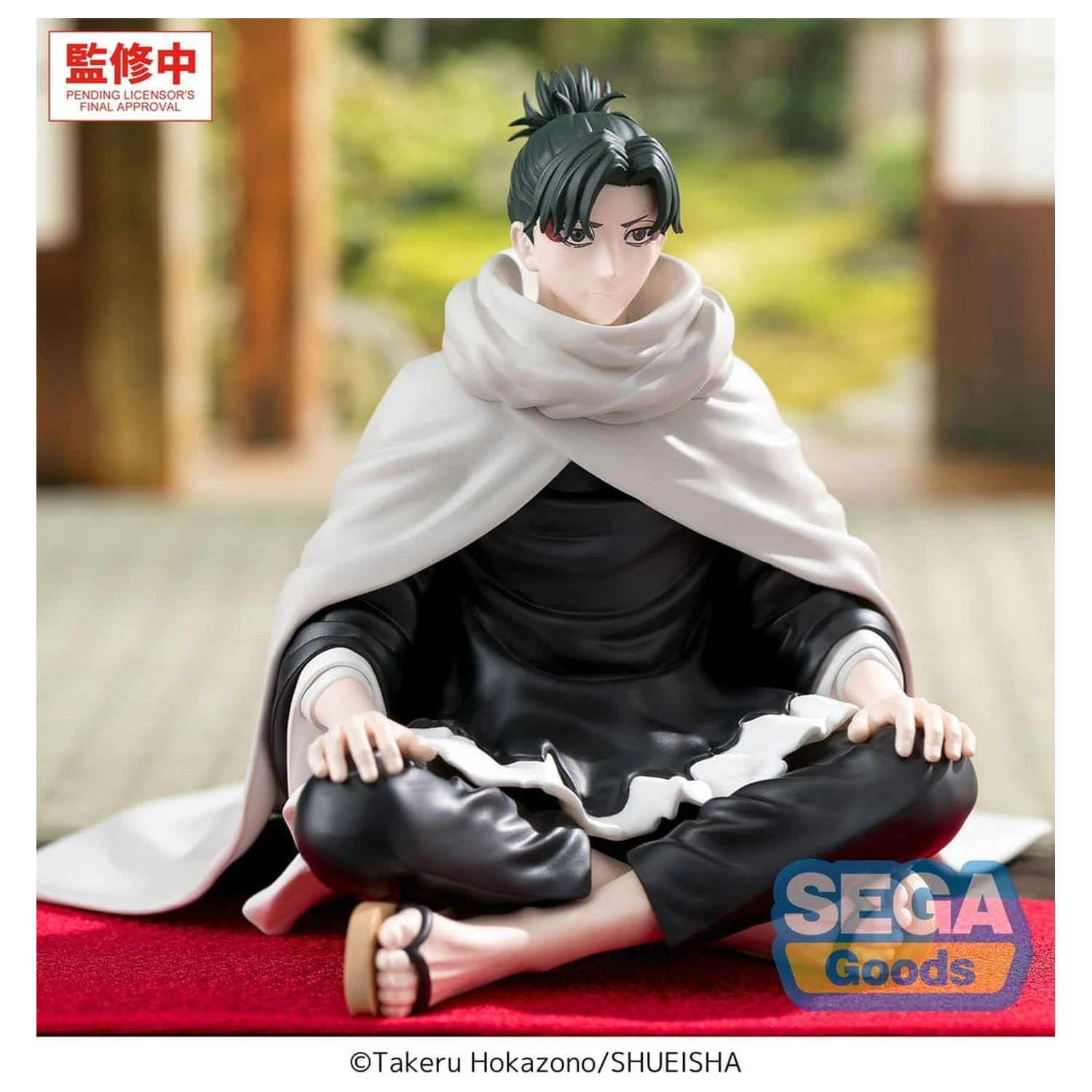 Kagurabachi High Premium PVC Figura asezata Yoji Uruha 10 cm poza produsului