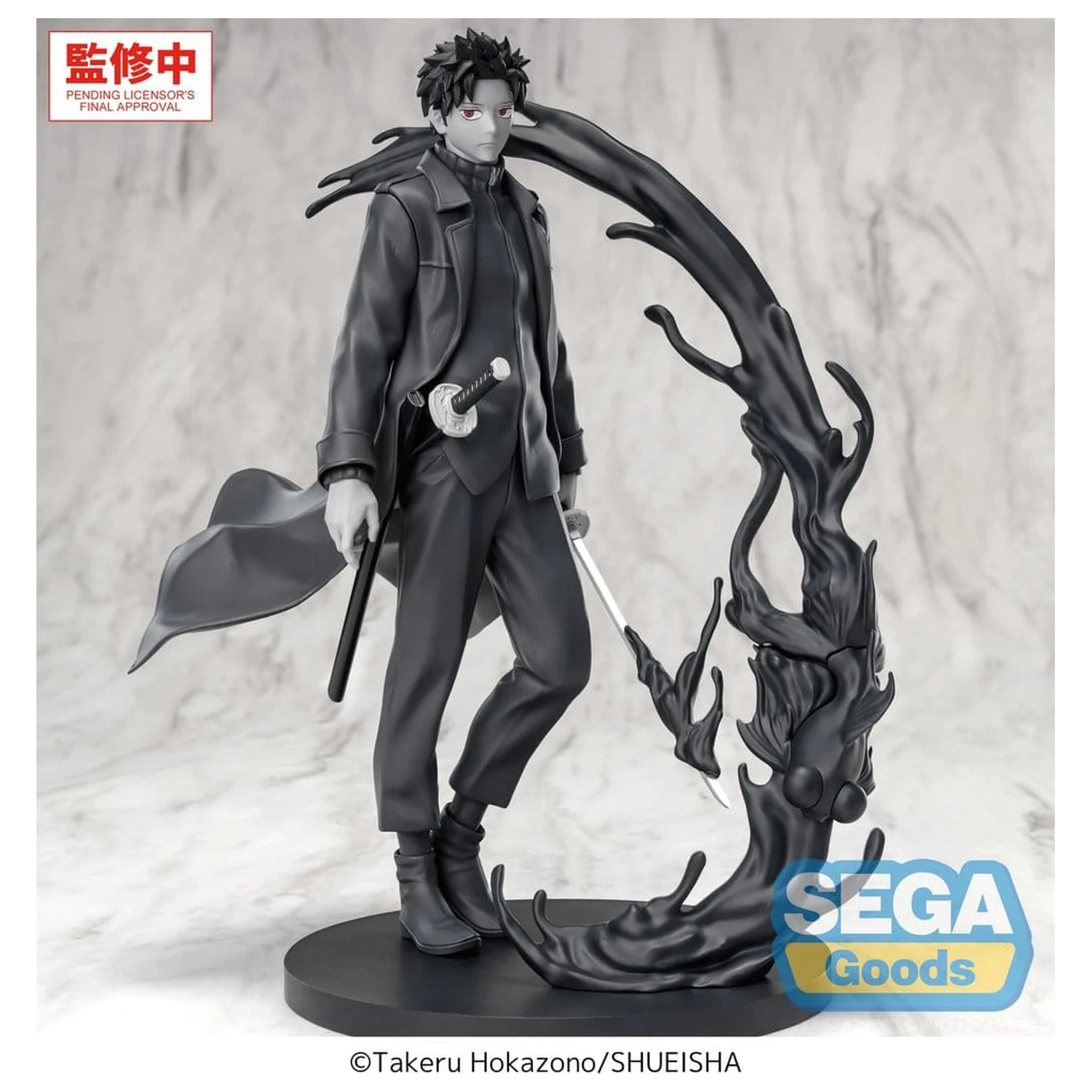 Kagurabachi Luminasta Figurina PVC Chihiro Rokuhira Kuro 21 cm poza produsului
