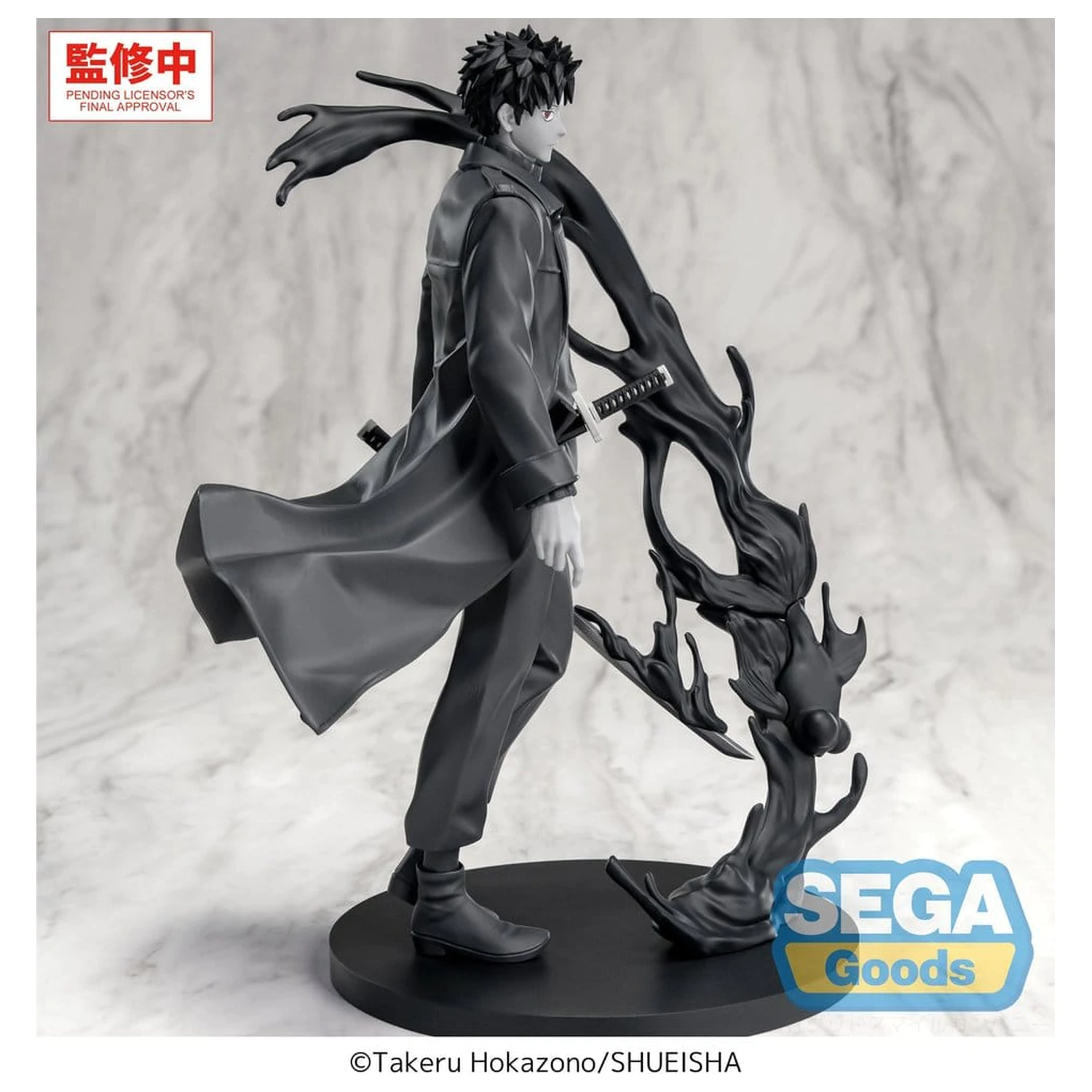 Kagurabachi Luminasta Figurina PVC Chihiro Rokuhira Kuro 21 cm poza produsului